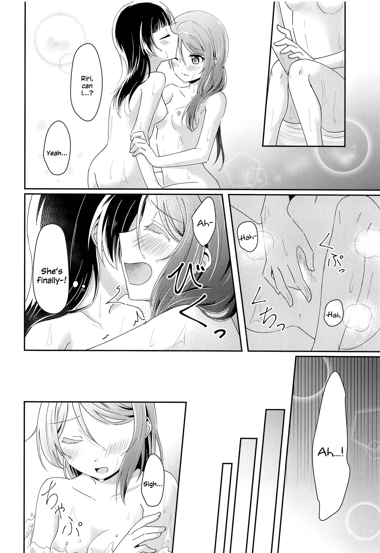 (Itsuka Mita Koi no Yume 3) [COCOA+ (Rate Rapiku)] Ameiro Bath Time | Rain-colored Bathtime (Love Live! Sunshine!!) [English] [MMAG Translations] 图片编号 17