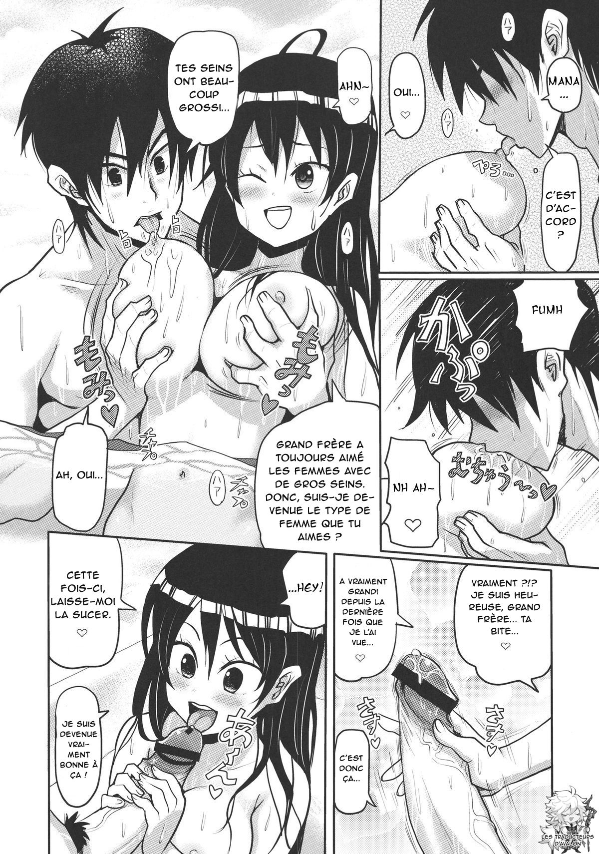 [A.O.I (Ryoji)] Kemomimi! 4 ~Imouto Houmon Hen~ [French] [Northface] изображение № 15