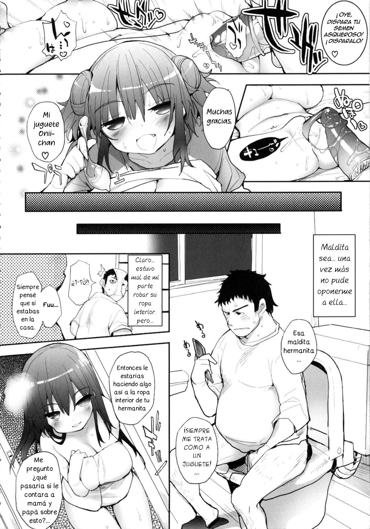 [Mutsutake] Imouto no Tabekata (MOMOPAN 21: Imouto Harami 2) [Spanish] [NeoDark Fansub] изображение № 4