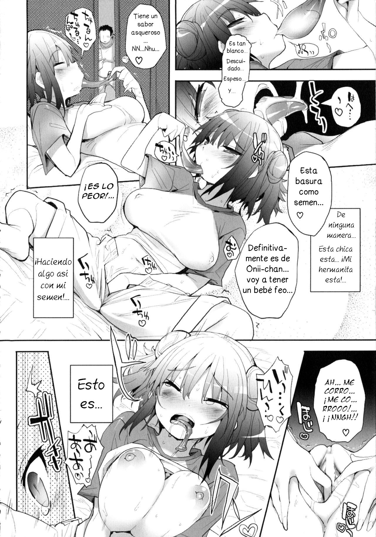 [Mutsutake] Imouto no Tabekata (MOMOPAN 21: Imouto Harami 2) [Spanish] [NeoDark Fansub] изображение № 6