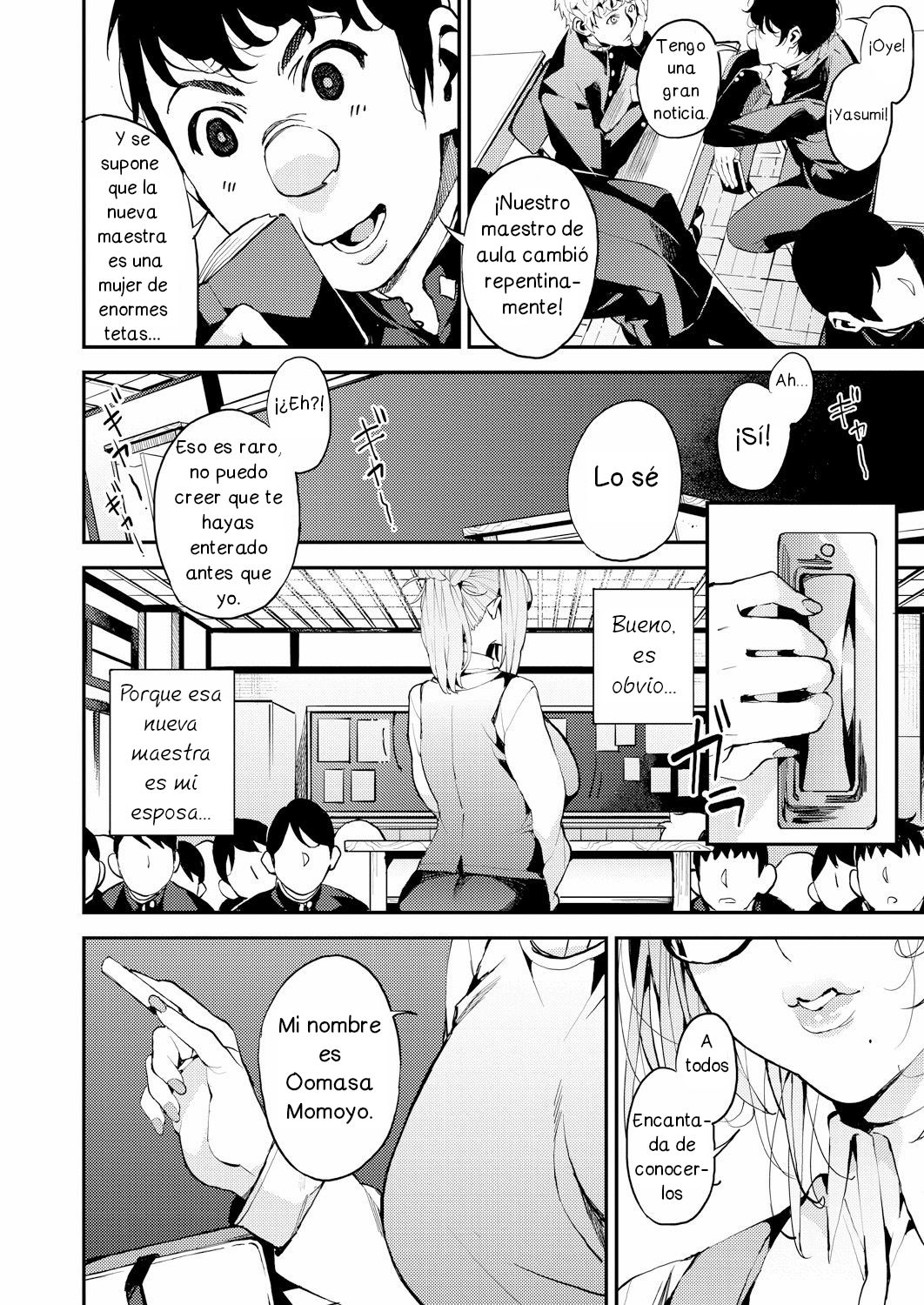 [Azukiko] My Dear Teacher! (COMIC AUN 2019-02) [Spanish] [NeoDark Fansub] [Digital] изображение № 2