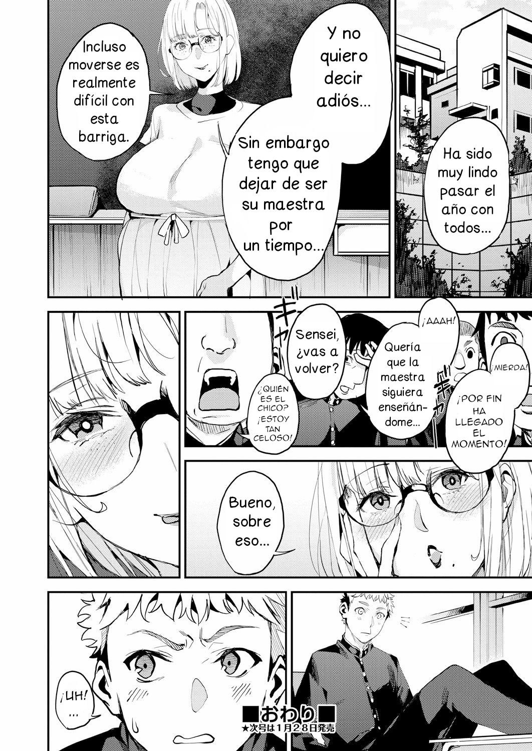 [Azukiko] My Dear Teacher! (COMIC AUN 2019-02) [Spanish] [NeoDark Fansub] [Digital] изображение № 20