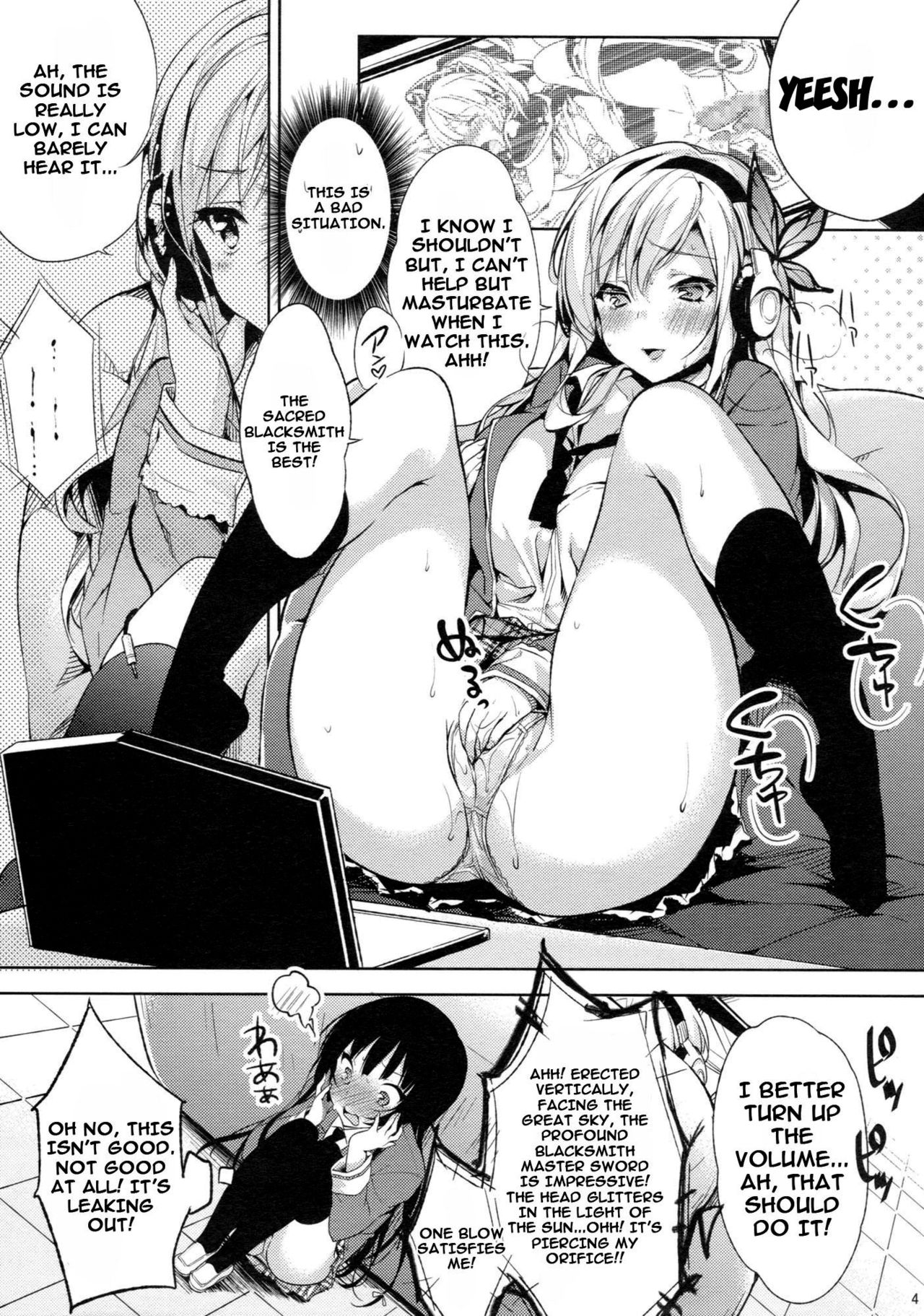 (C81) [Nega Posi-bu (Yuuki Shin, Booch)] Oishii Milk Coffee | Delicious Milk Coffee (Boku wa Tomodachi ga Sukunai) [English] {doujin-moe.us} изображение № 6