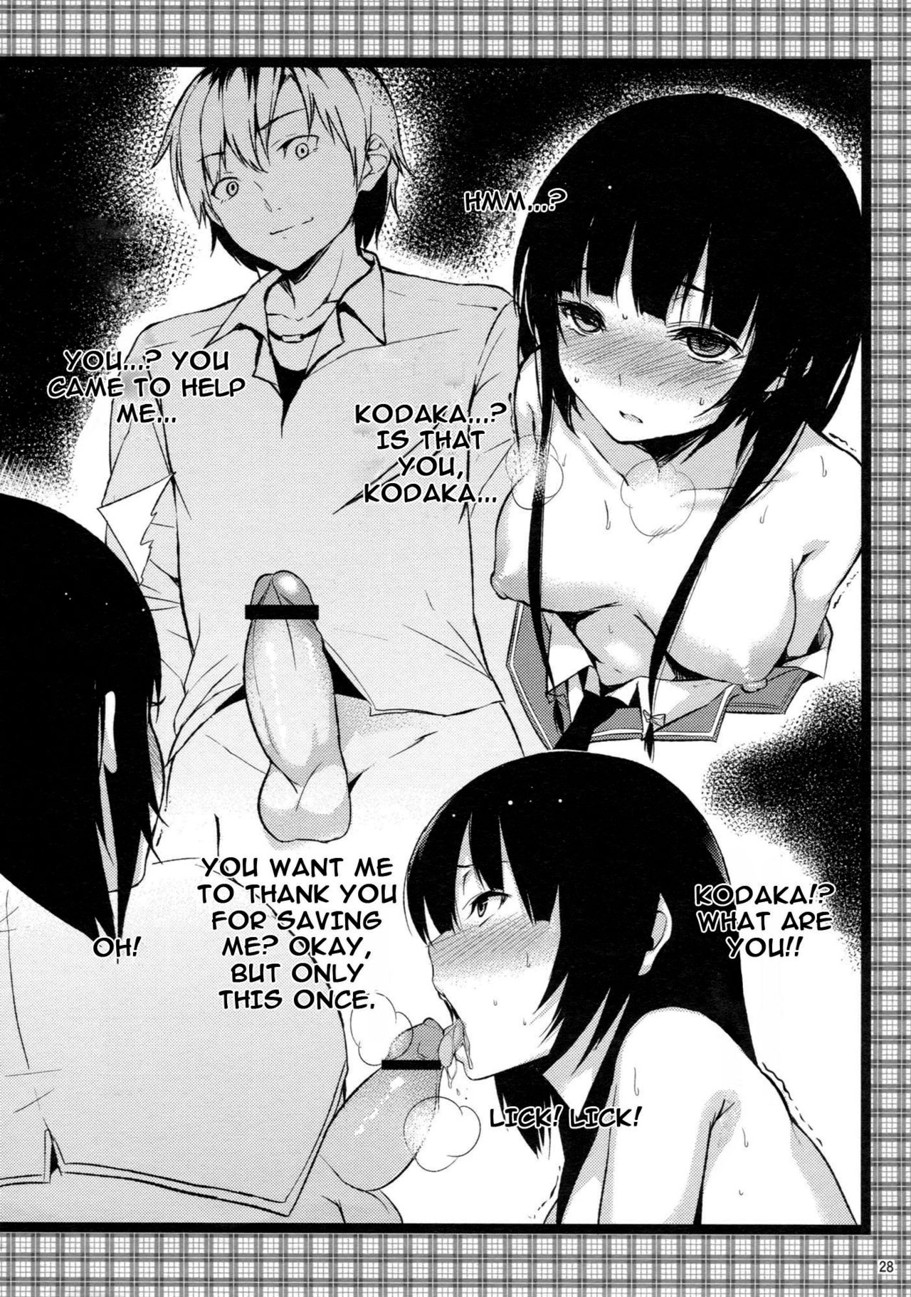 (C81) [Nega Posi-bu (Yuuki Shin, Booch)] Oishii Milk Coffee | Delicious Milk Coffee (Boku wa Tomodachi ga Sukunai) [English] {doujin-moe.us} изображение № 29