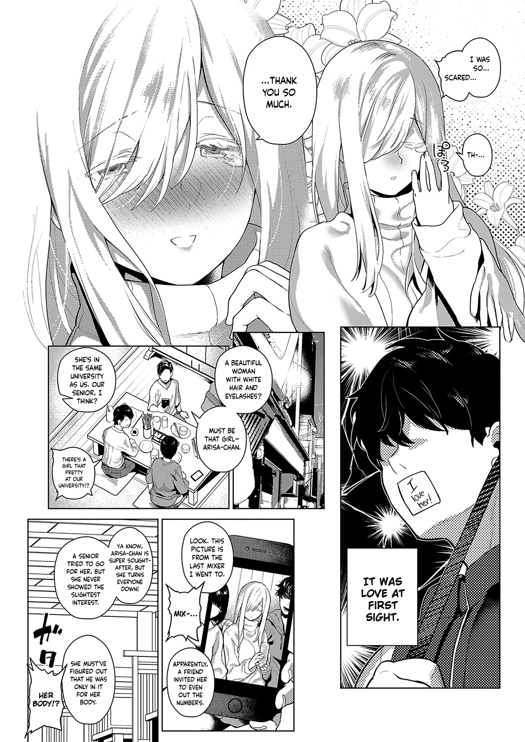 [Furari] Ano Toki Anata to | With You Back Then (COMIC ExE 19) [English] {RedLantern + cutegyaruTL} [Digital] image number 3