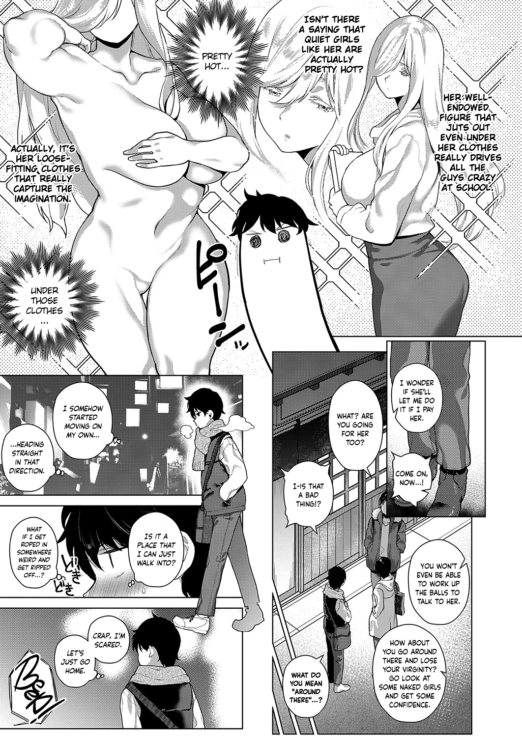 [Furari] Ano Toki Anata to | With You Back Then (COMIC ExE 19) [English] {RedLantern + cutegyaruTL} [Digital] image number 4