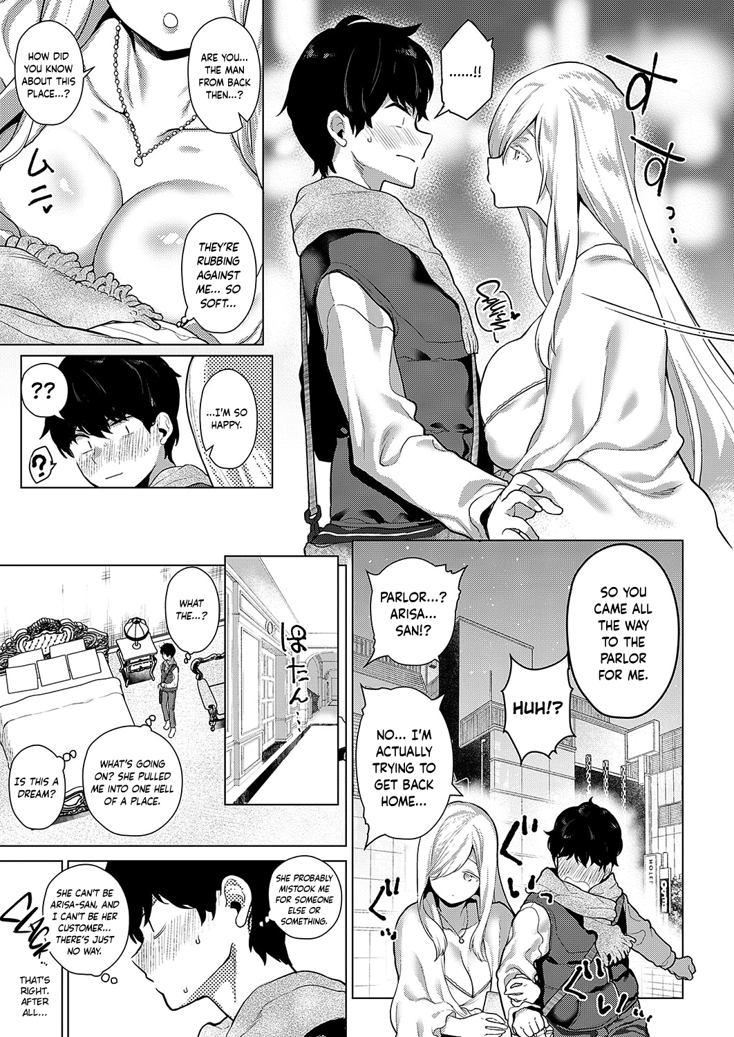 [Furari] Ano Toki Anata to | With You Back Then (COMIC ExE 19) [English] {RedLantern + cutegyaruTL} [Digital] image number 6
