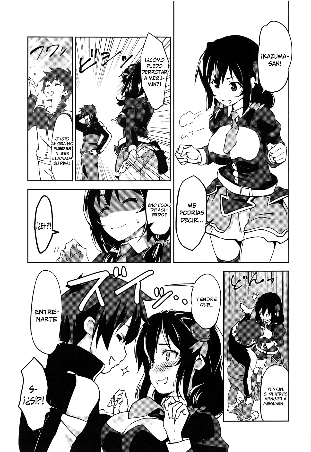 [wxpLabo (wxp)] Hitori Ecchi ni Rival o! | Teniendo Sexo con la Rival (Kono Subarashii Sekai ni Syukufuku o!) [Spanish] [Chunchunmaru Translations] image number 2