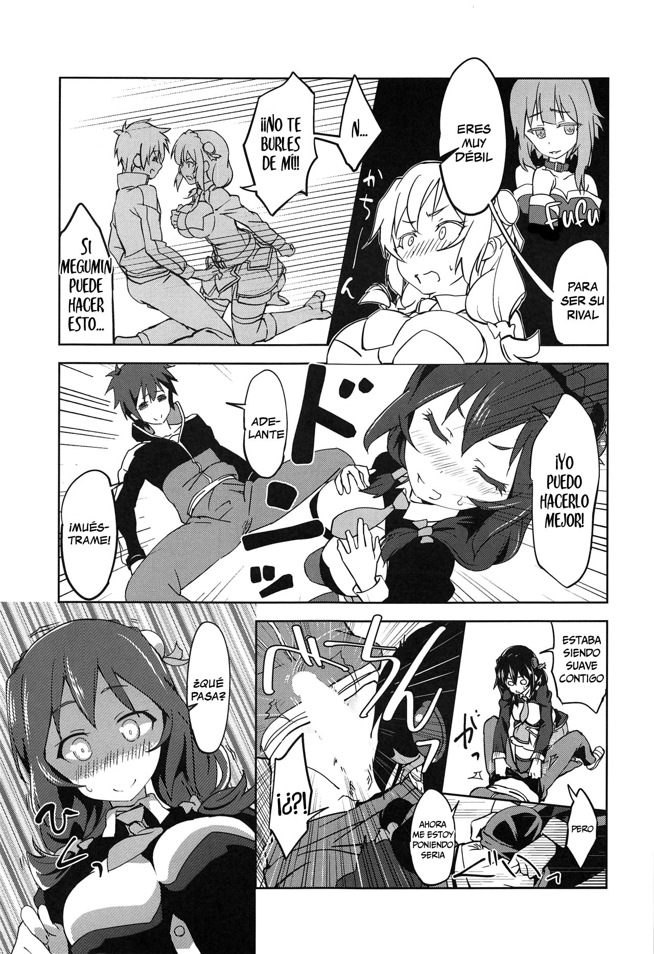 [wxpLabo (wxp)] Hitori Ecchi ni Rival o! | Teniendo Sexo con la Rival (Kono Subarashii Sekai ni Syukufuku o!) [Spanish] [Chunchunmaru Translations] image number 4