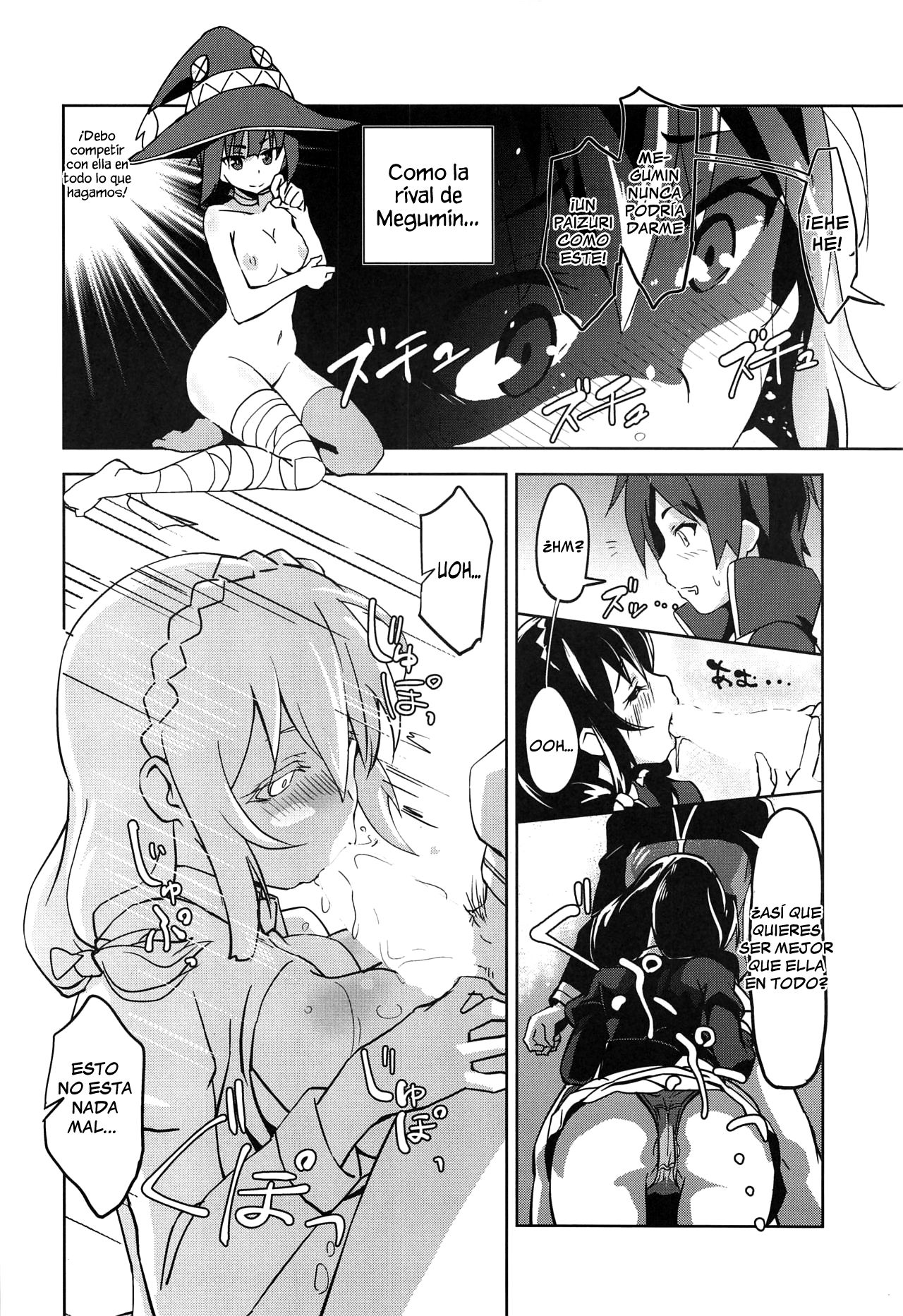 [wxpLabo (wxp)] Hitori Ecchi ni Rival o! | Teniendo Sexo con la Rival (Kono Subarashii Sekai ni Syukufuku o!) [Spanish] [Chunchunmaru Translations] image number 7