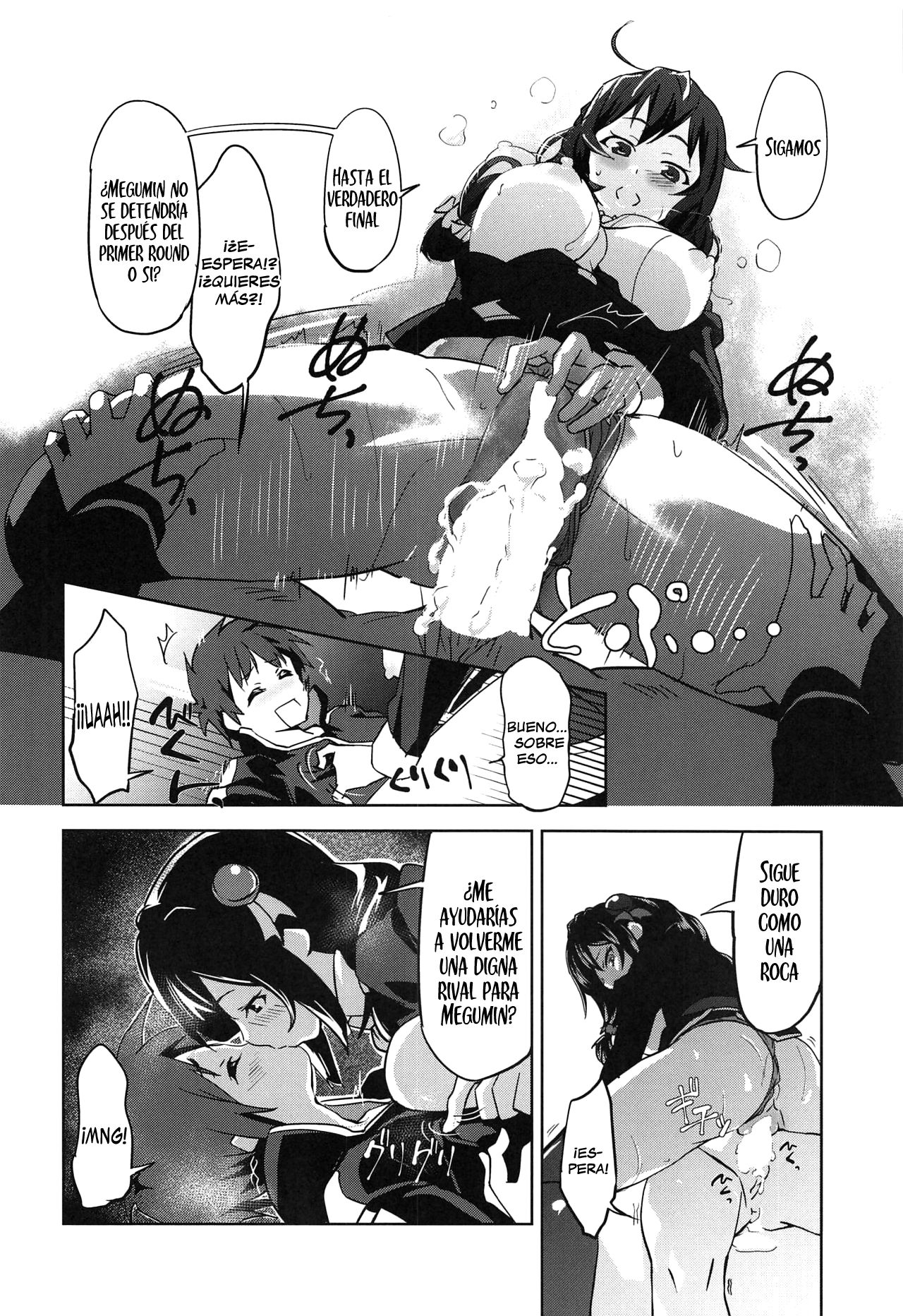 [wxpLabo (wxp)] Hitori Ecchi ni Rival o! | Teniendo Sexo con la Rival (Kono Subarashii Sekai ni Syukufuku o!) [Spanish] [Chunchunmaru Translations] image number 15