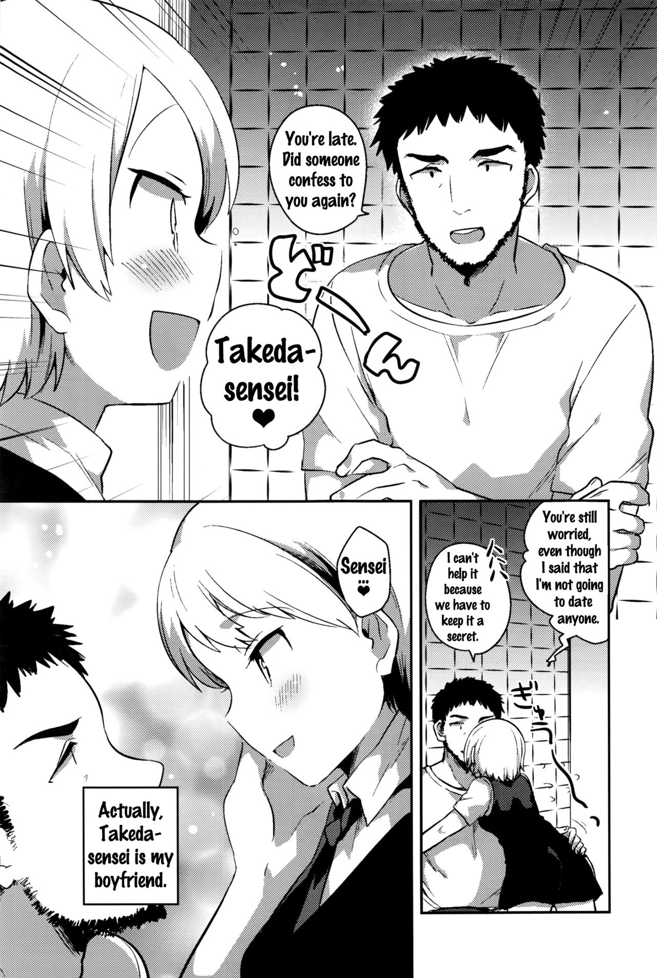 [Ichihaya] Himegoto Prince | Secret Princess (COMIC Anthurium 2016-09) [English] {Doujins.com} 3eme image