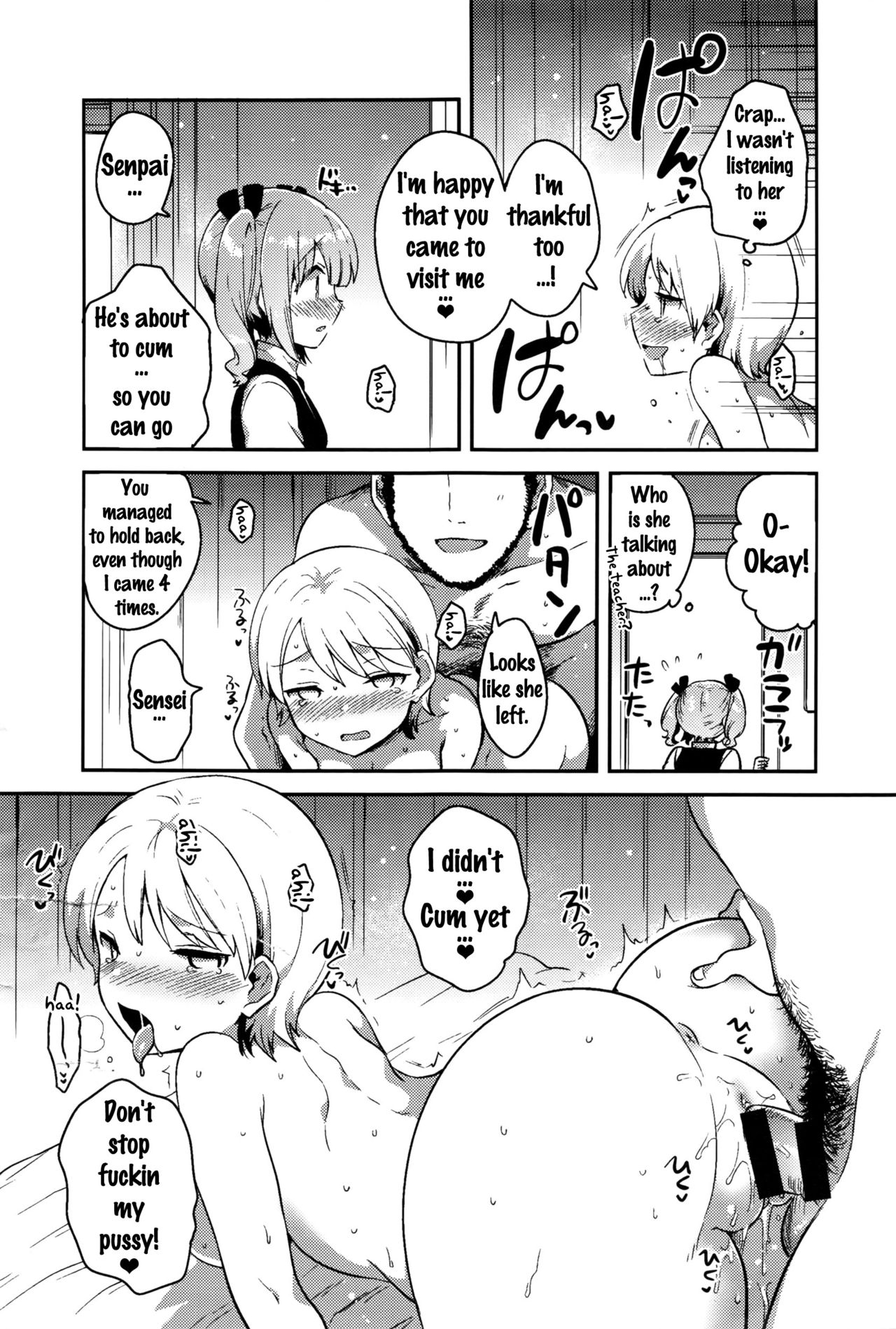 [Ichihaya] Himegoto Prince | Secret Princess (COMIC Anthurium 2016-09) [English] {Doujins.com} 17eme image