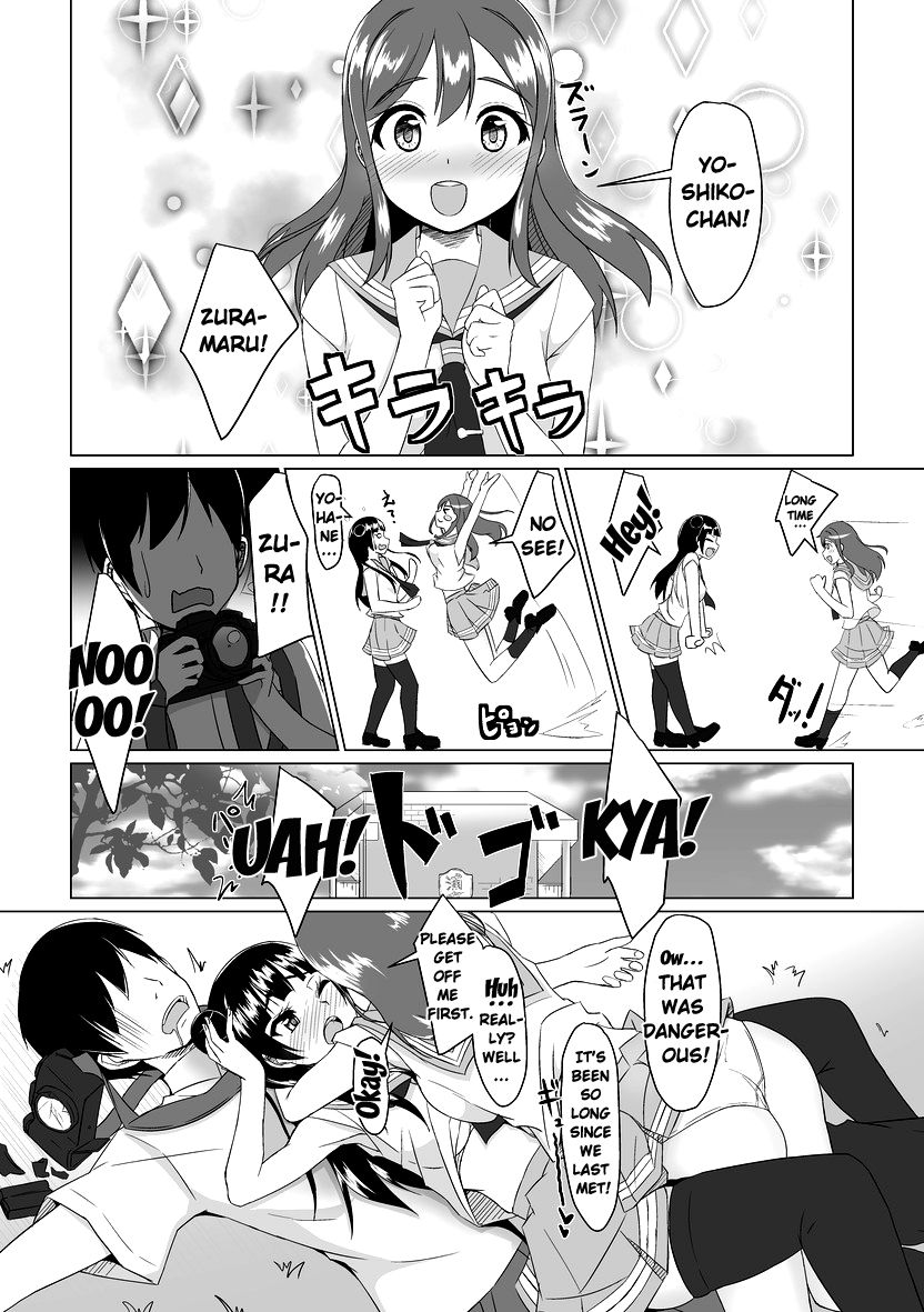 [Torinabe (Clappy)] Yoshimaru Sunshine!! Zura! (Love Live! Sunshine!!) [English] {Doujins.com} [Digital] image number 3