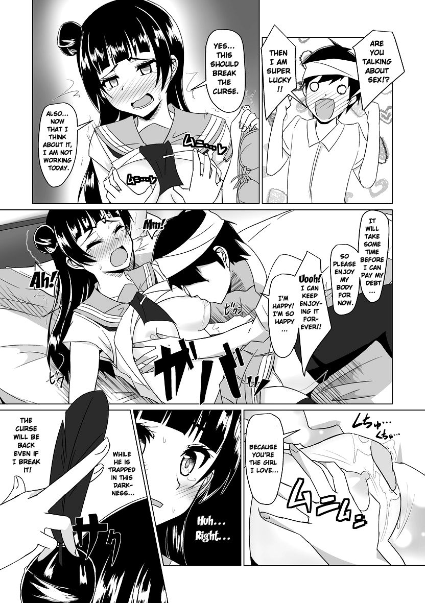 [Torinabe (Clappy)] Yoshimaru Sunshine!! Zura! (Love Live! Sunshine!!) [English] {Doujins.com} [Digital] image number 6