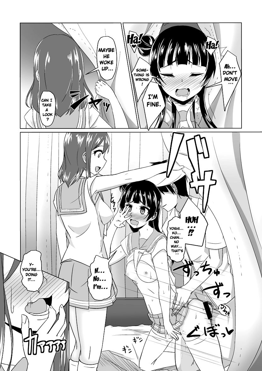 [Torinabe (Clappy)] Yoshimaru Sunshine!! Zura! (Love Live! Sunshine!!) [English] {Doujins.com} [Digital] image number 13
