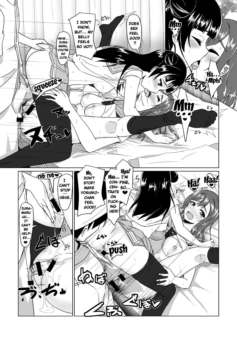 [Torinabe (Clappy)] Yoshimaru Sunshine!! Zura! (Love Live! Sunshine!!) [English] {Doujins.com} [Digital] image number 21
