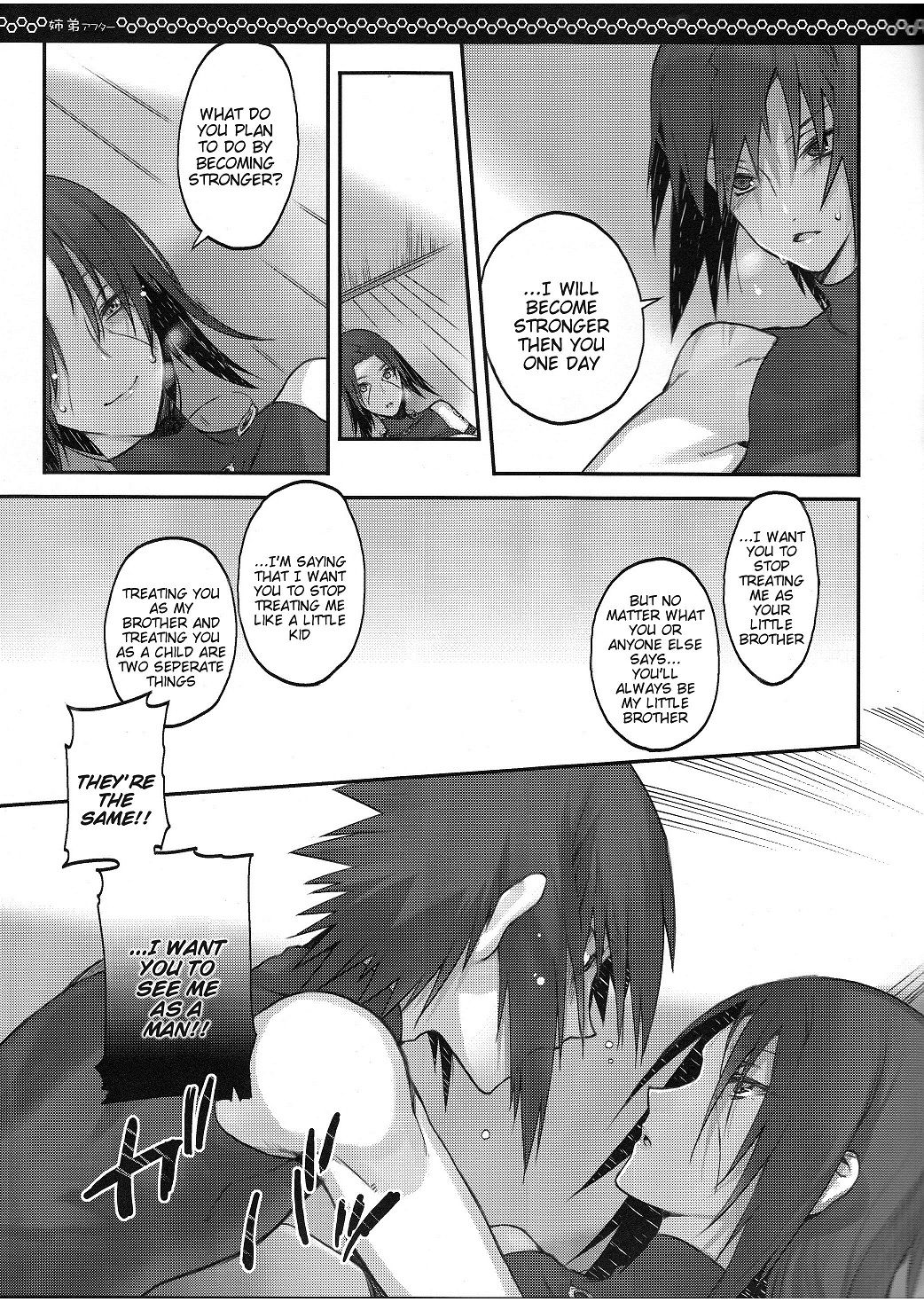 (SUPER22) [Arcon (Meiya)] Kyo-dai After | Siblings After (NARUTO) [English] {doujin-moe.us} imagen número 12
