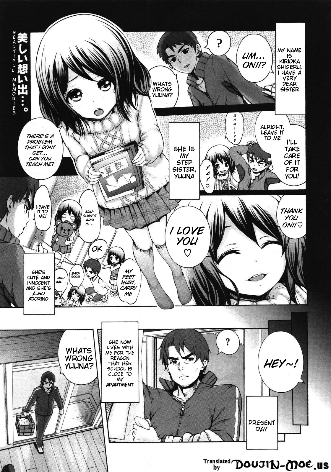 [Karasu] Konna Ani no Imouto Dakara | Animoca - It's Because I'm a Sister to Such a Brother (COMIC Megastore 2011-11) [English] {doujin-moe.us} première image