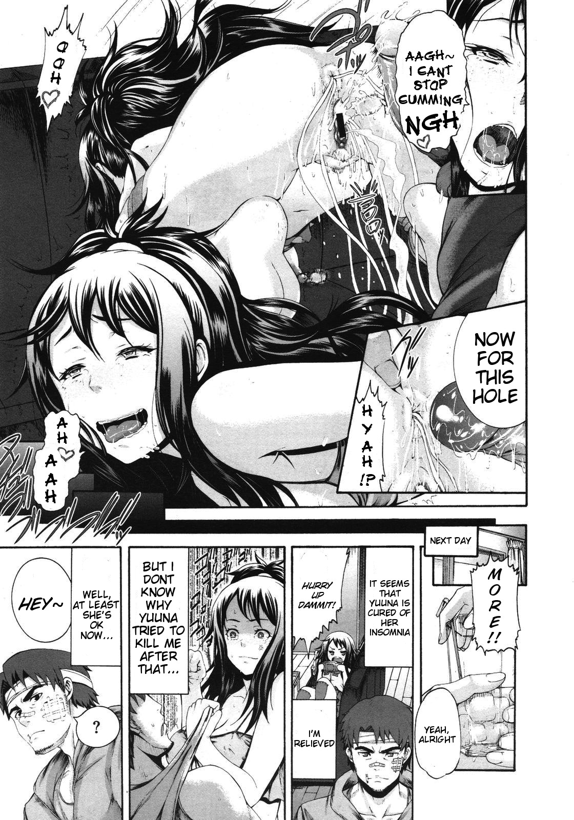 [Karasu] Konna Ani no Imouto Dakara | Animoca - It's Because I'm a Sister to Such a Brother (COMIC Megastore 2011-11) [English] {doujin-moe.us} 23eme image