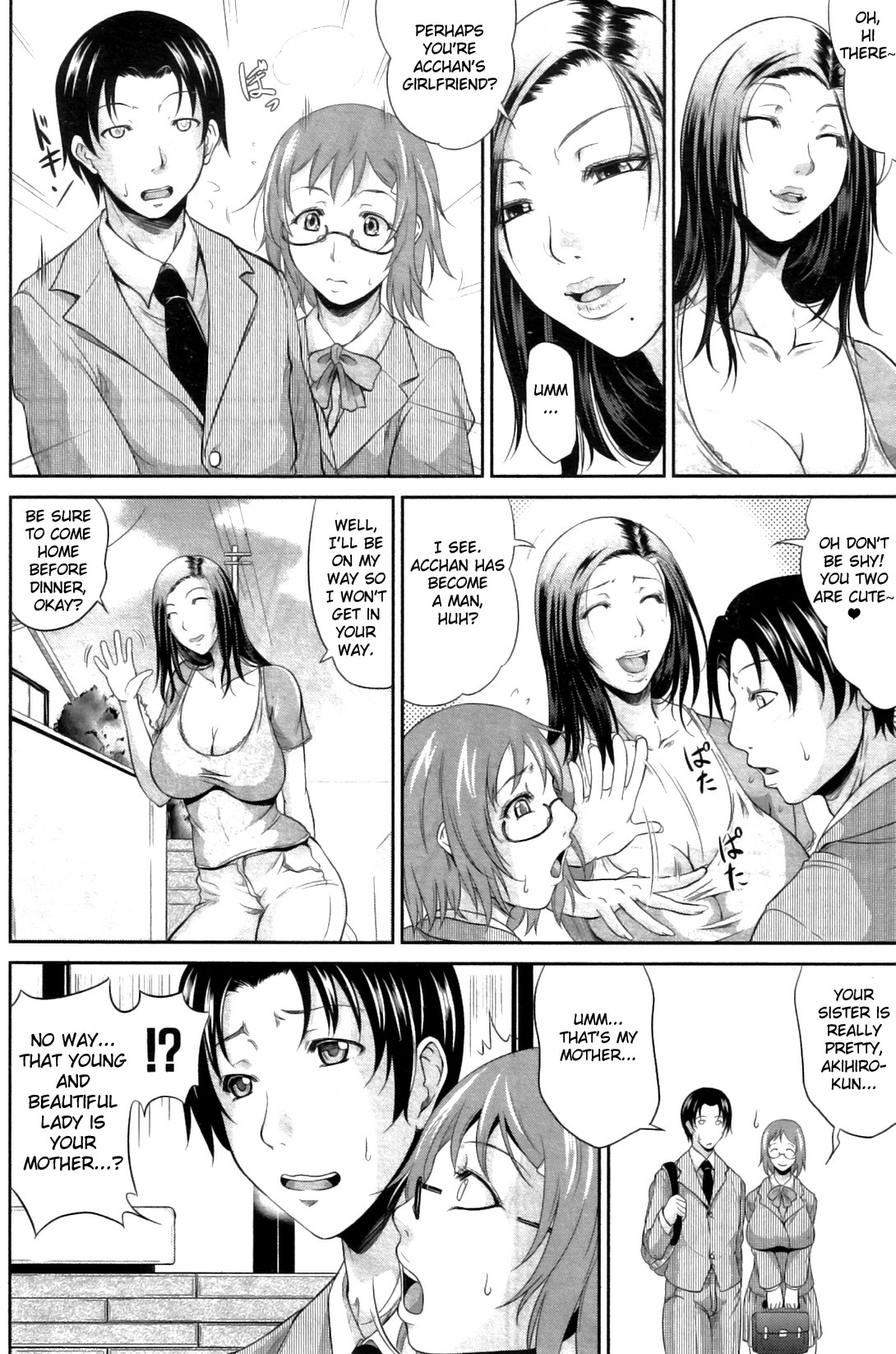 [Toguchi Masaya] Mama no Kyouikuteki Shidou | Mama's Disciplinary Lessons (COMIC MILF 2011-12) [English] {doujin-moe.us} imagen número 3