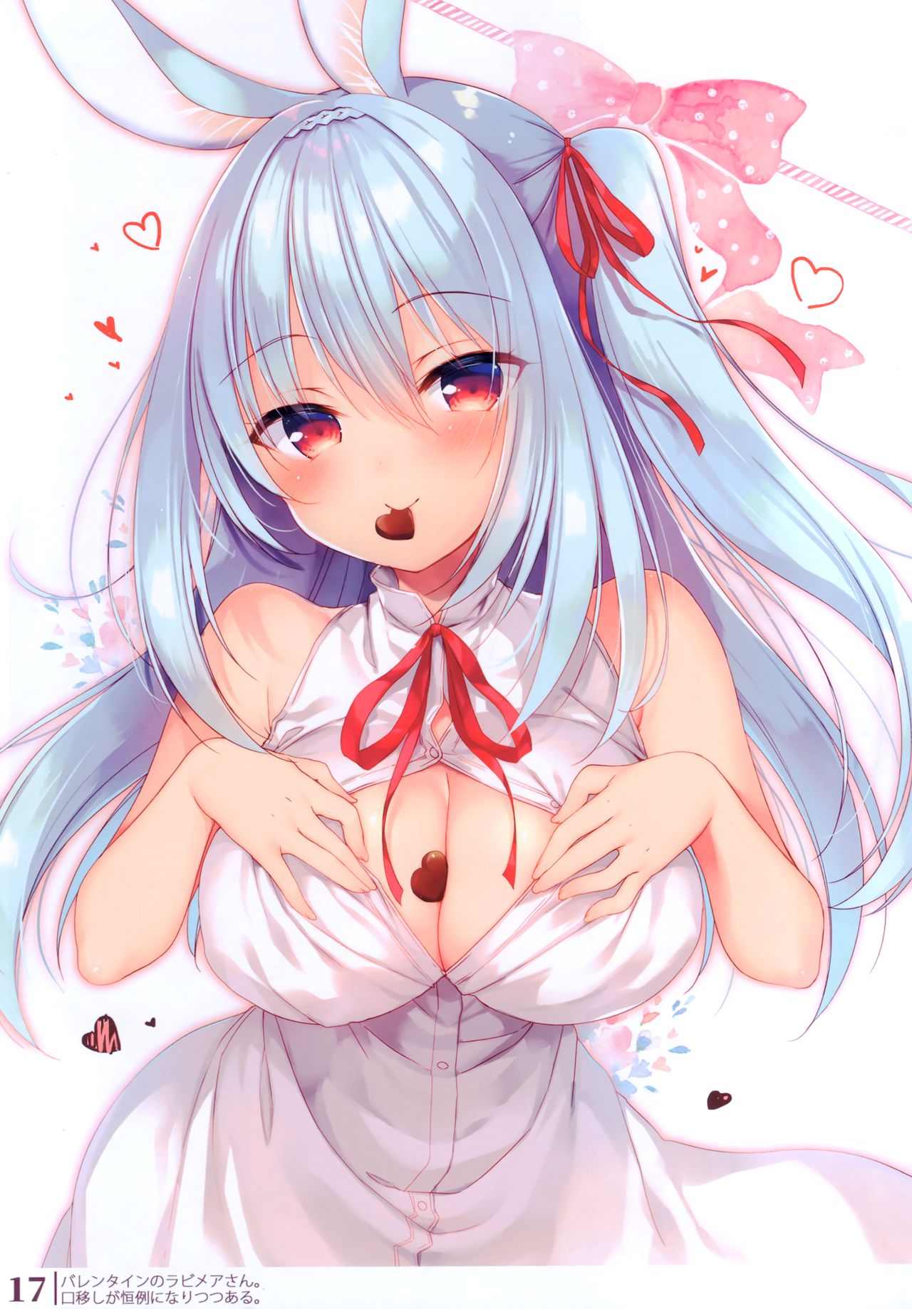 (Mega Akihabara Doujin Festival 2) [23.4do (Ichiri)] Boku no Risou no Isekai Seikatsu Illustrations 2 Bildnummer 15