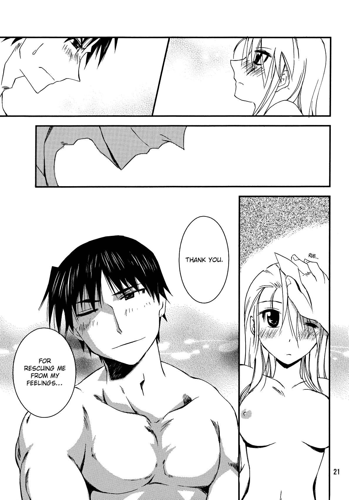 (C77) [Nansyu-Koubow (ID-ED)] Kann-ro 20 (Fullmetal Alchemist) [English] изображение № 20