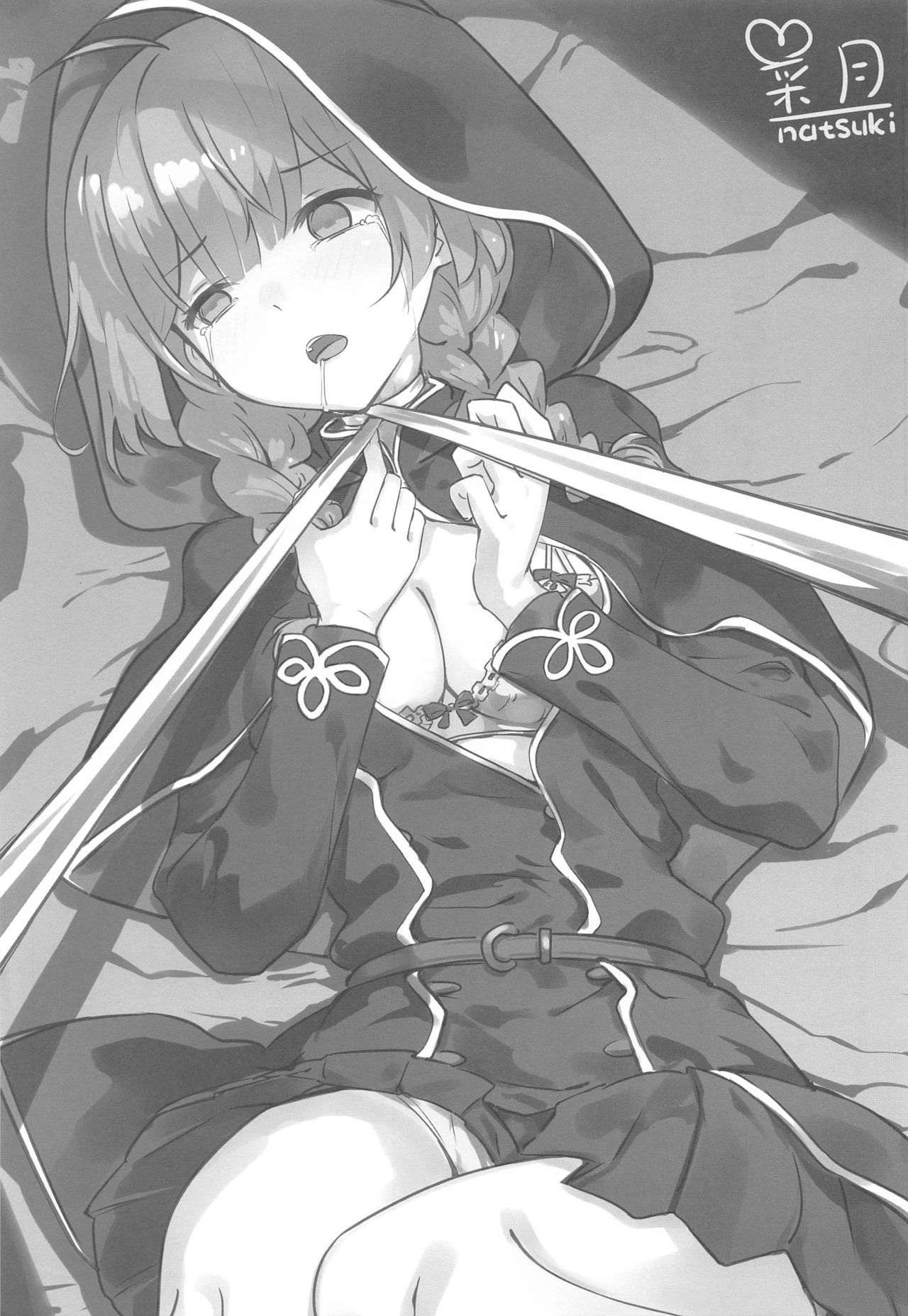 (Kobe Kawasaki Zousen Collection 7) [Locomocodon (Locos)] Shinshuu Maru to Kubi Shime SEX Kunren? (Kantai Collection -KanColle-) [Korean] 19eme image