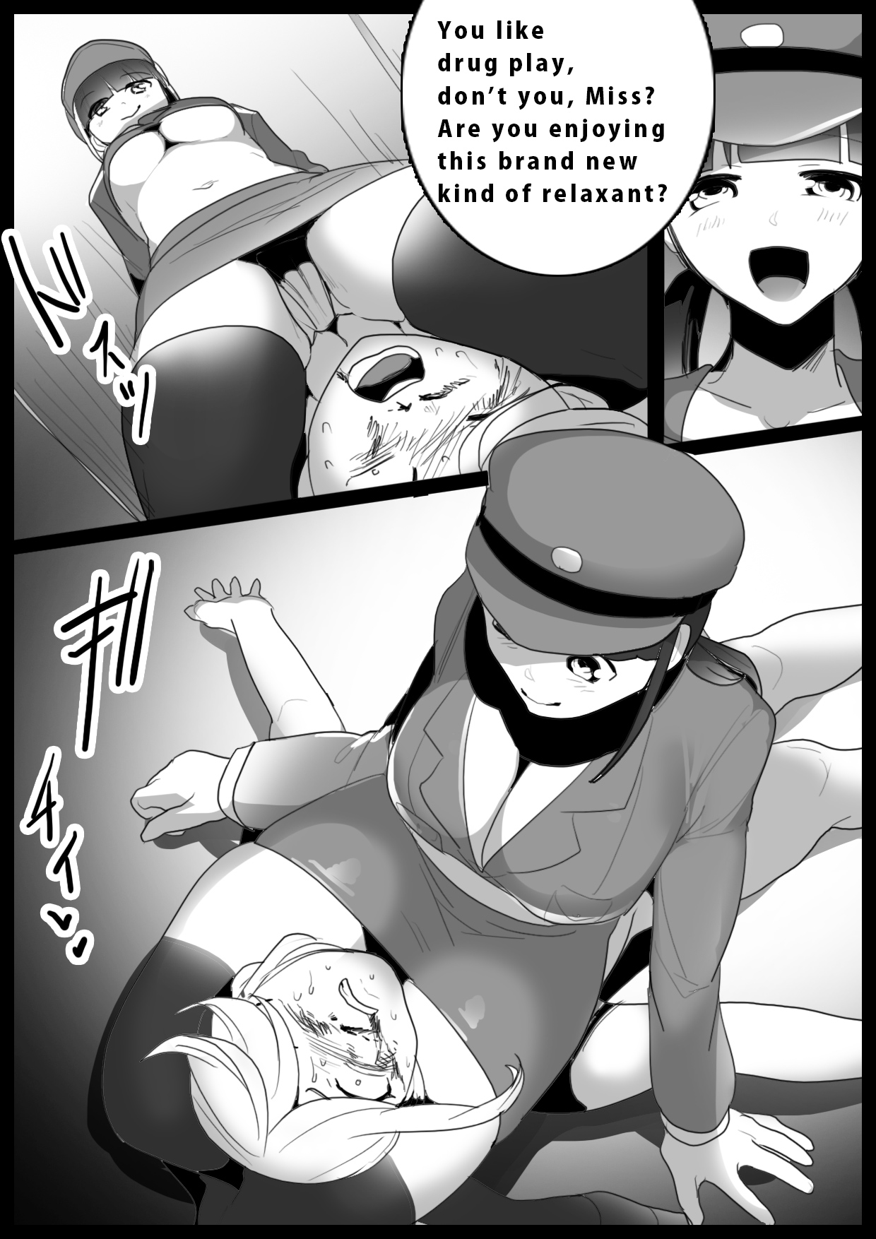 [The Nation of Head Scissors (Toppogi)] Girls Beat! Plus - Mami vs Kaela & Nana [english] 8eme image