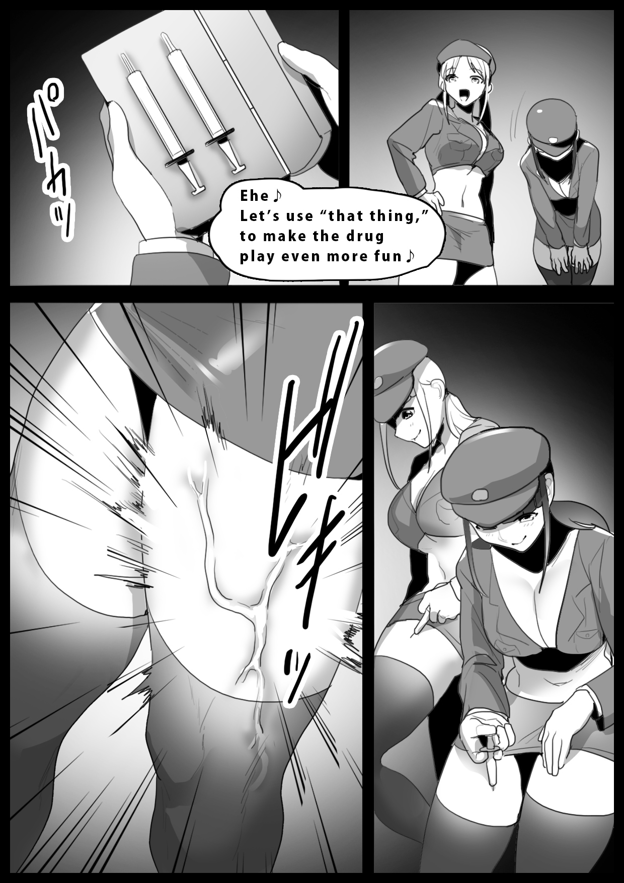 [The Nation of Head Scissors (Toppogi)] Girls Beat! Plus - Mami vs Kaela & Nana [english] 12eme image