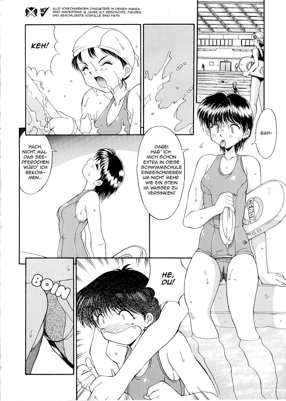 [Mizuyoukan] Poolside (Complex) [German] imagen número 2