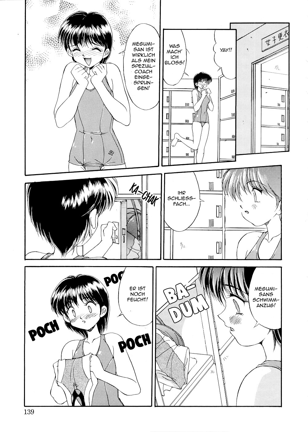 [Mizuyoukan] Poolside (Complex) [German] imagen número 5