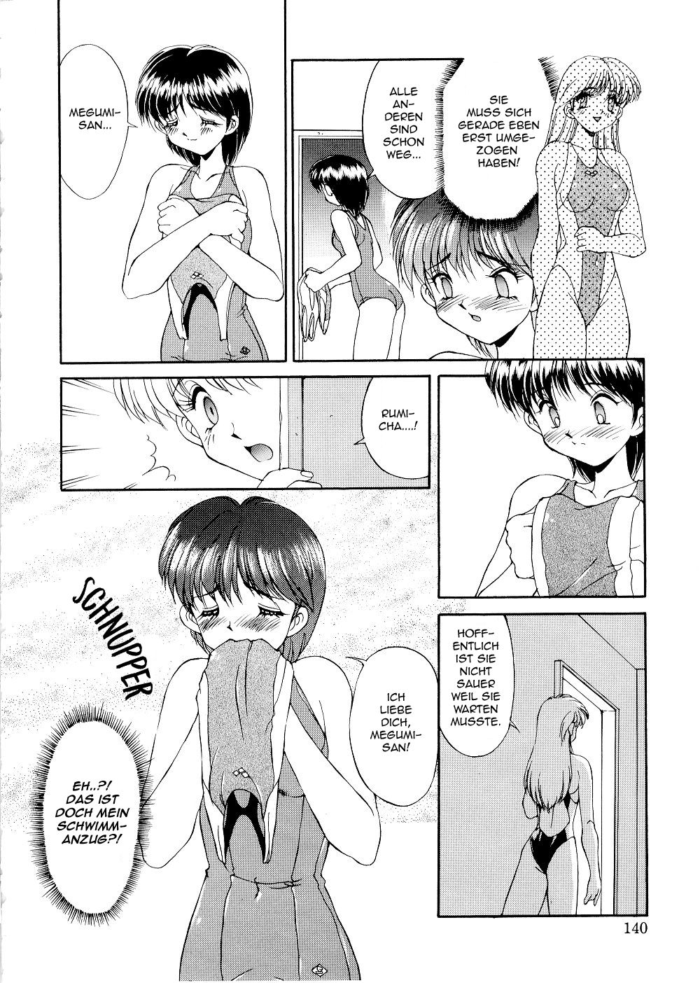 [Mizuyoukan] Poolside (Complex) [German] imagen número 6