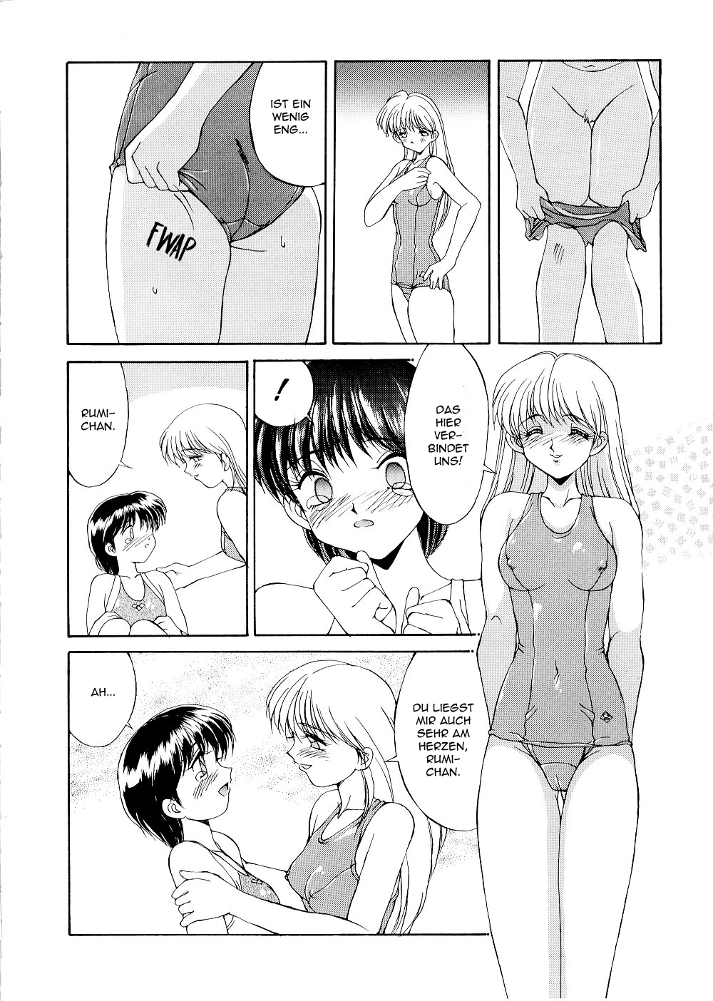 [Mizuyoukan] Poolside (Complex) [German] imagen número 12