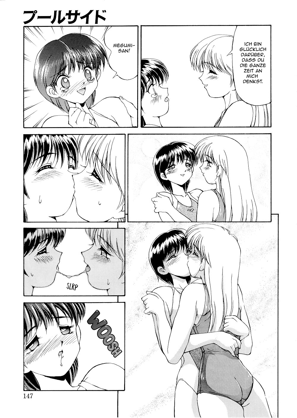 [Mizuyoukan] Poolside (Complex) [German] imagen número 13