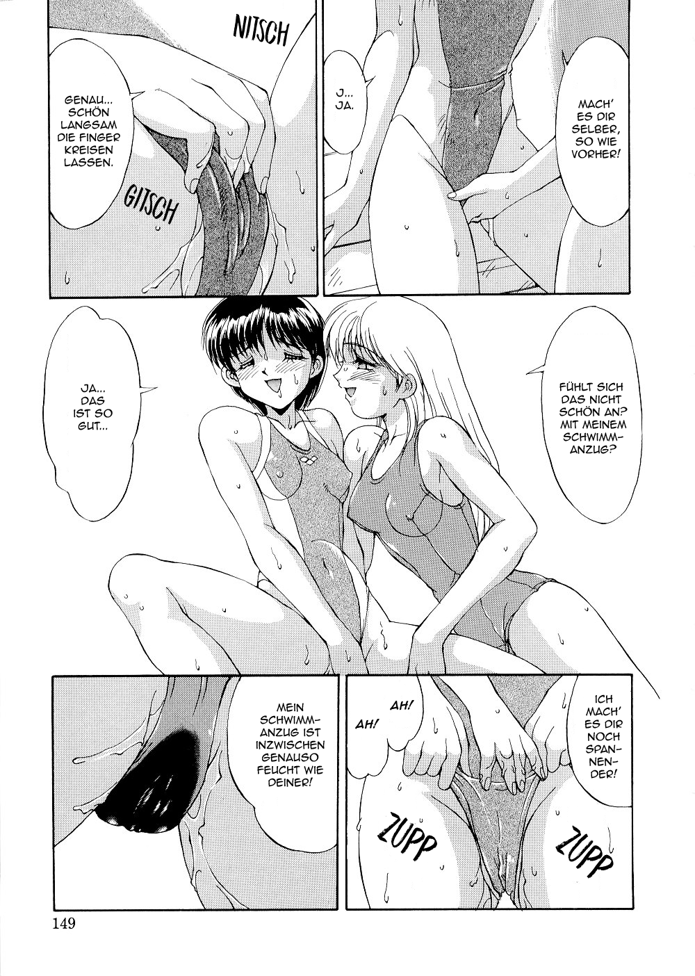 [Mizuyoukan] Poolside (Complex) [German] imagen número 15