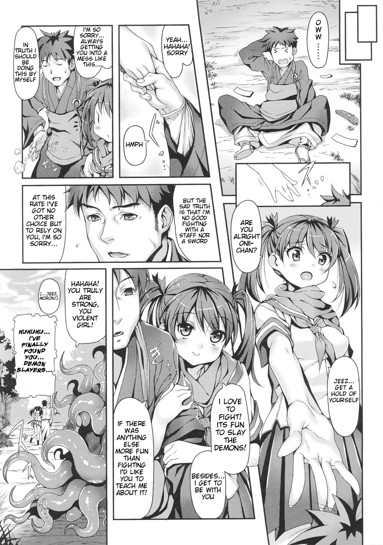 [Kinku] Youkai Henge | A Monstrous Apparition (Toushin Engi Vol. 5) [English] {doujin-moe.us} Bildnummer 3