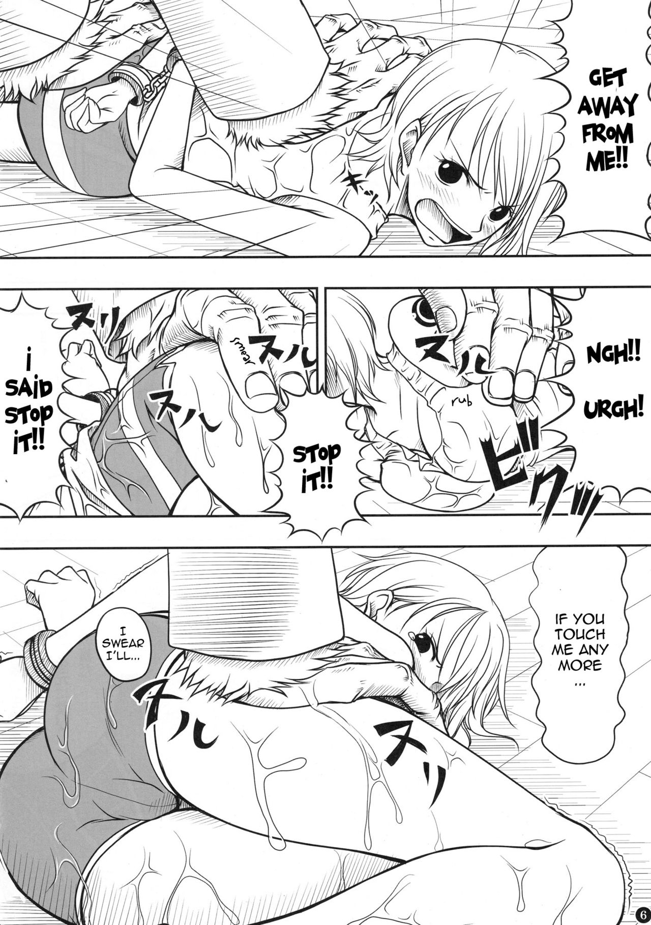 (C78) [Mikenekodou (Muten)] INSTINCT WORLD (One Piece) [English] {doujin-moe.us} 画像番号 5