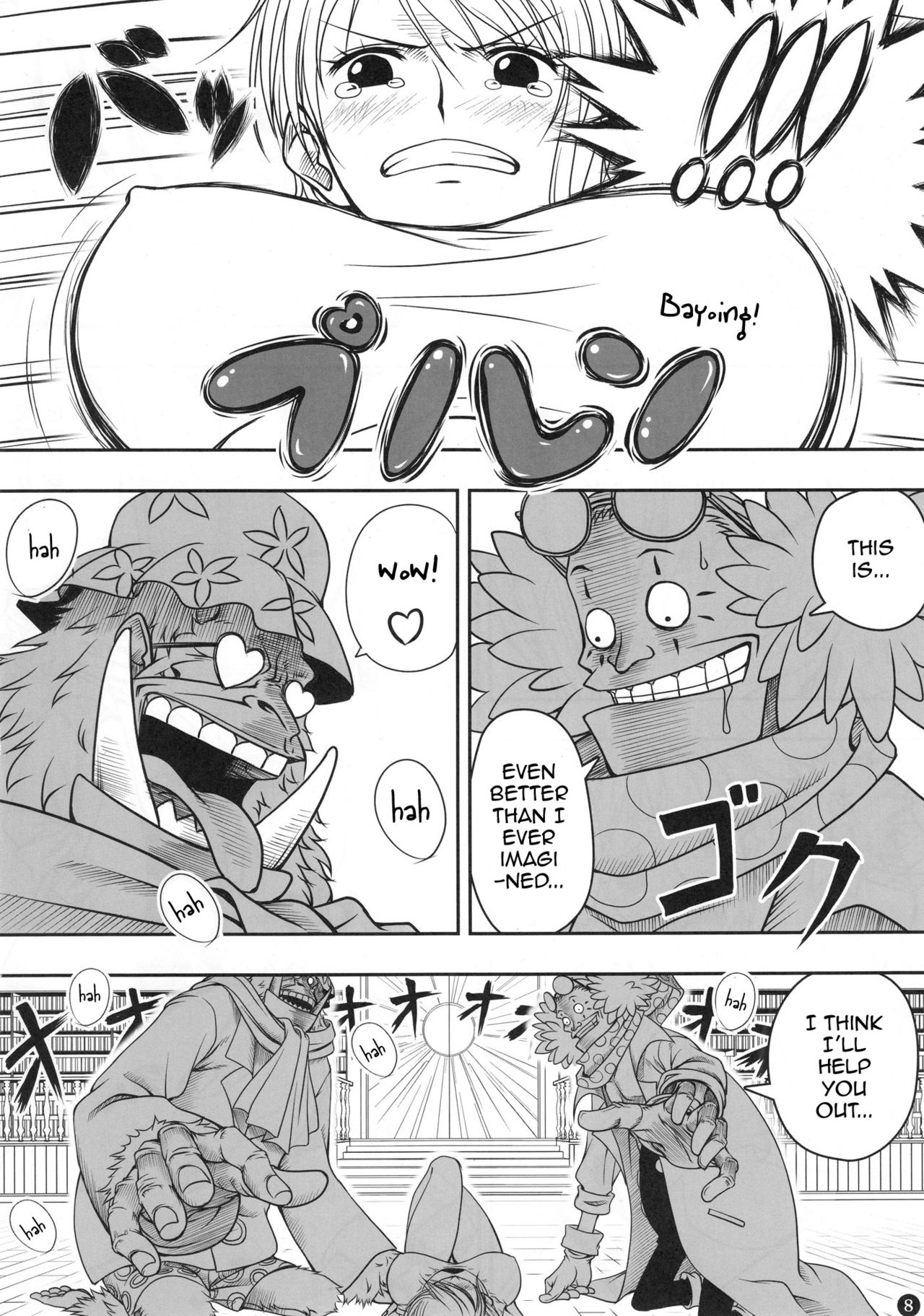 (C78) [Mikenekodou (Muten)] INSTINCT WORLD (One Piece) [English] {doujin-moe.us} 画像番号 7