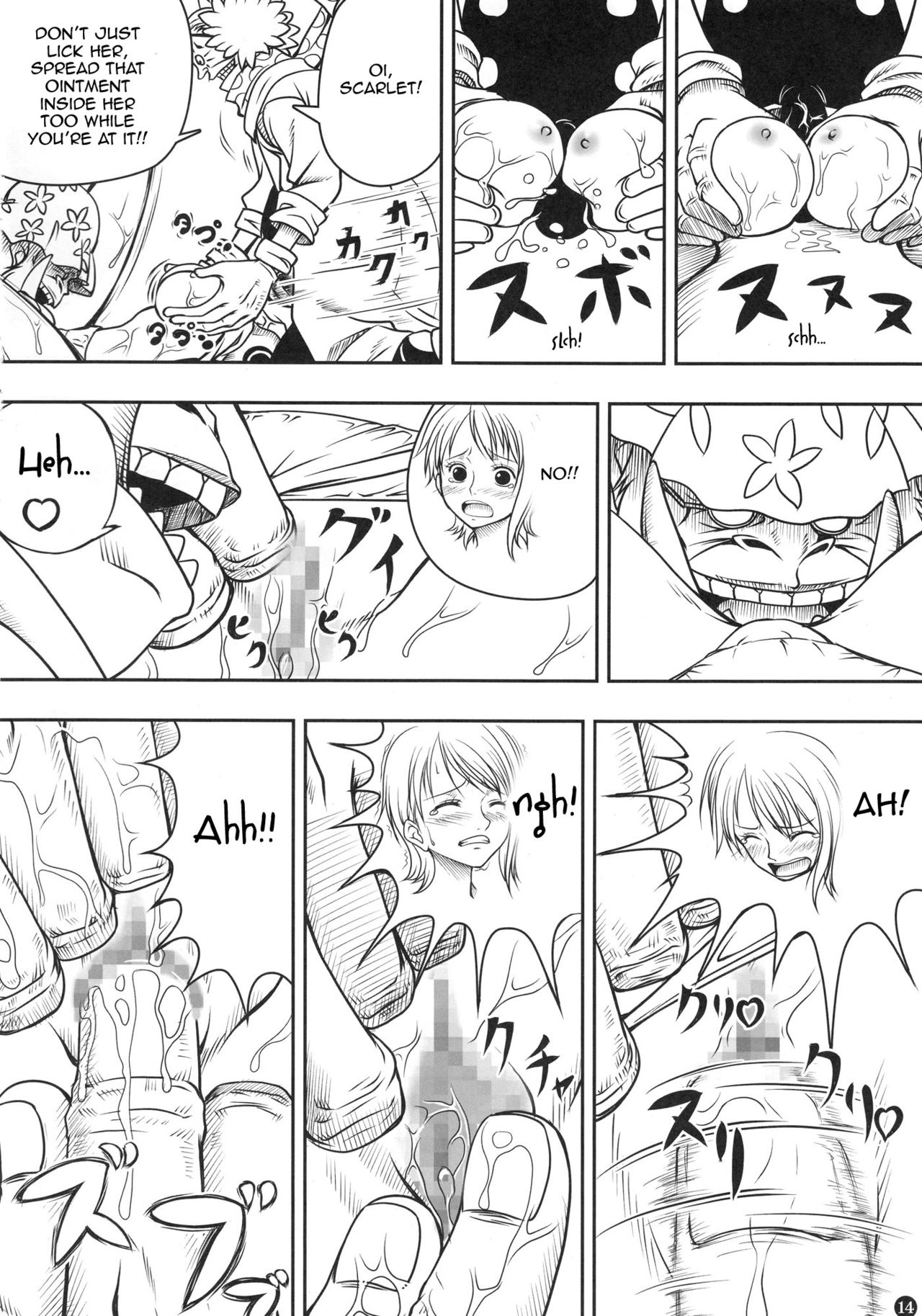 (C78) [Mikenekodou (Muten)] INSTINCT WORLD (One Piece) [English] {doujin-moe.us} 画像番号 13