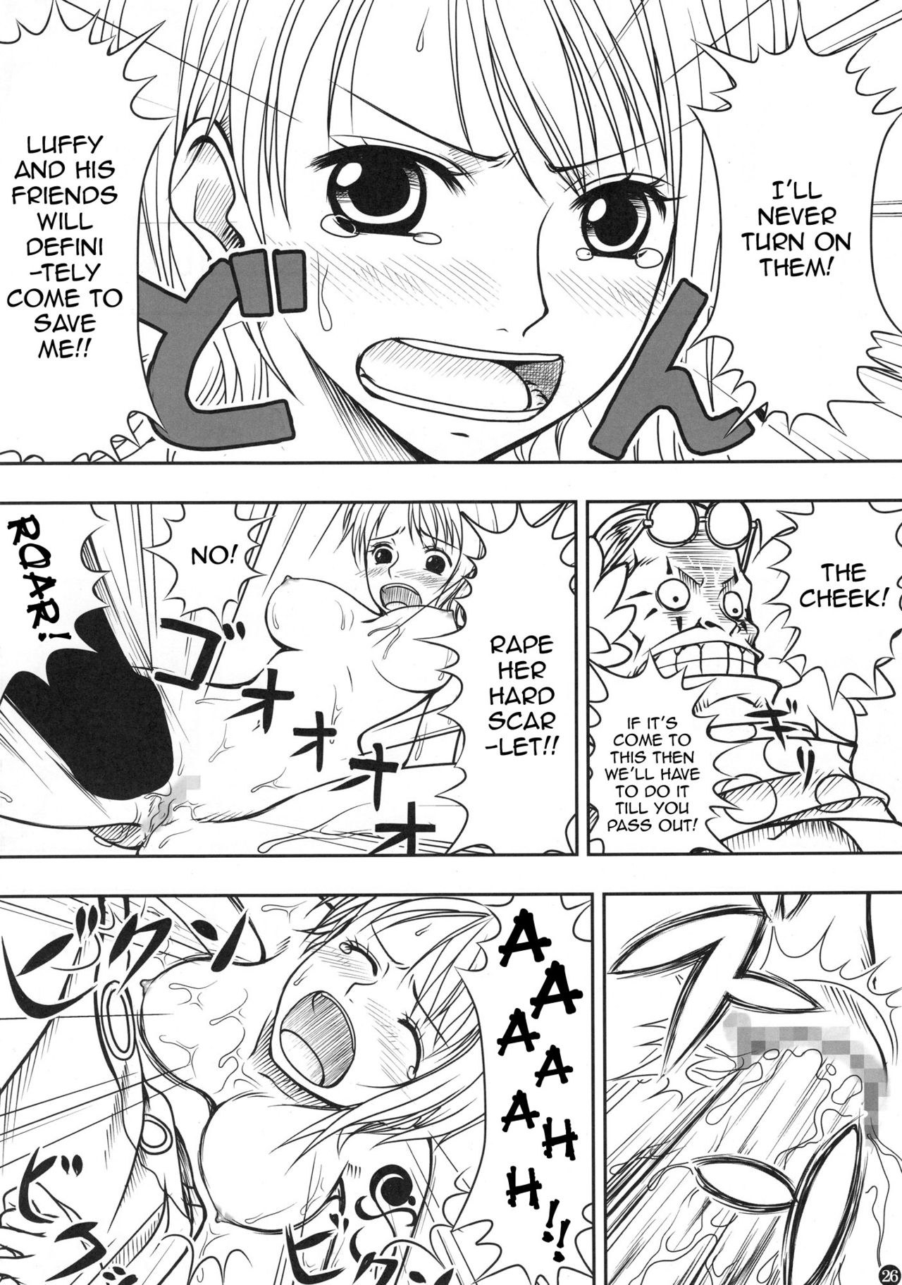 (C78) [Mikenekodou (Muten)] INSTINCT WORLD (One Piece) [English] {doujin-moe.us} 画像番号 24