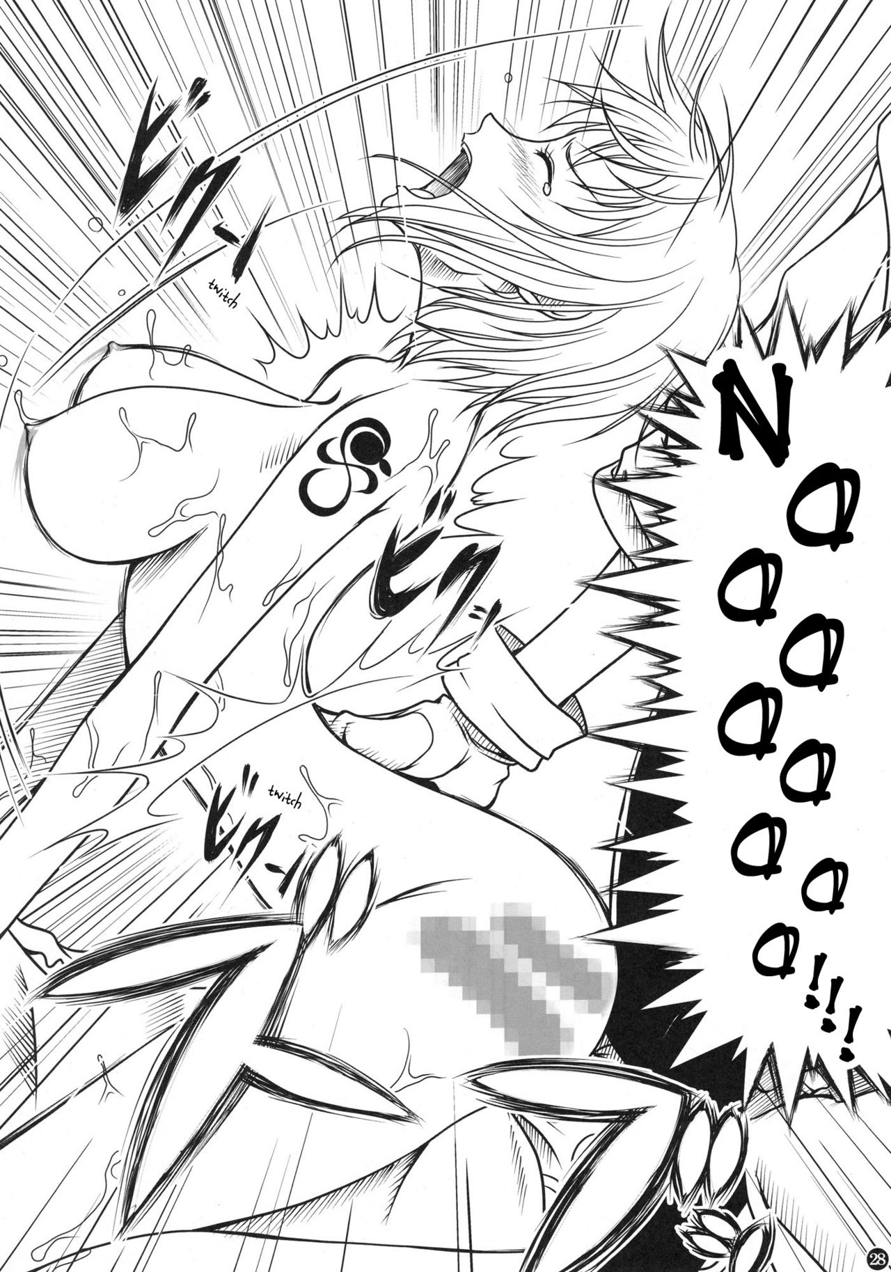 (C78) [Mikenekodou (Muten)] INSTINCT WORLD (One Piece) [English] {doujin-moe.us} 画像番号 26