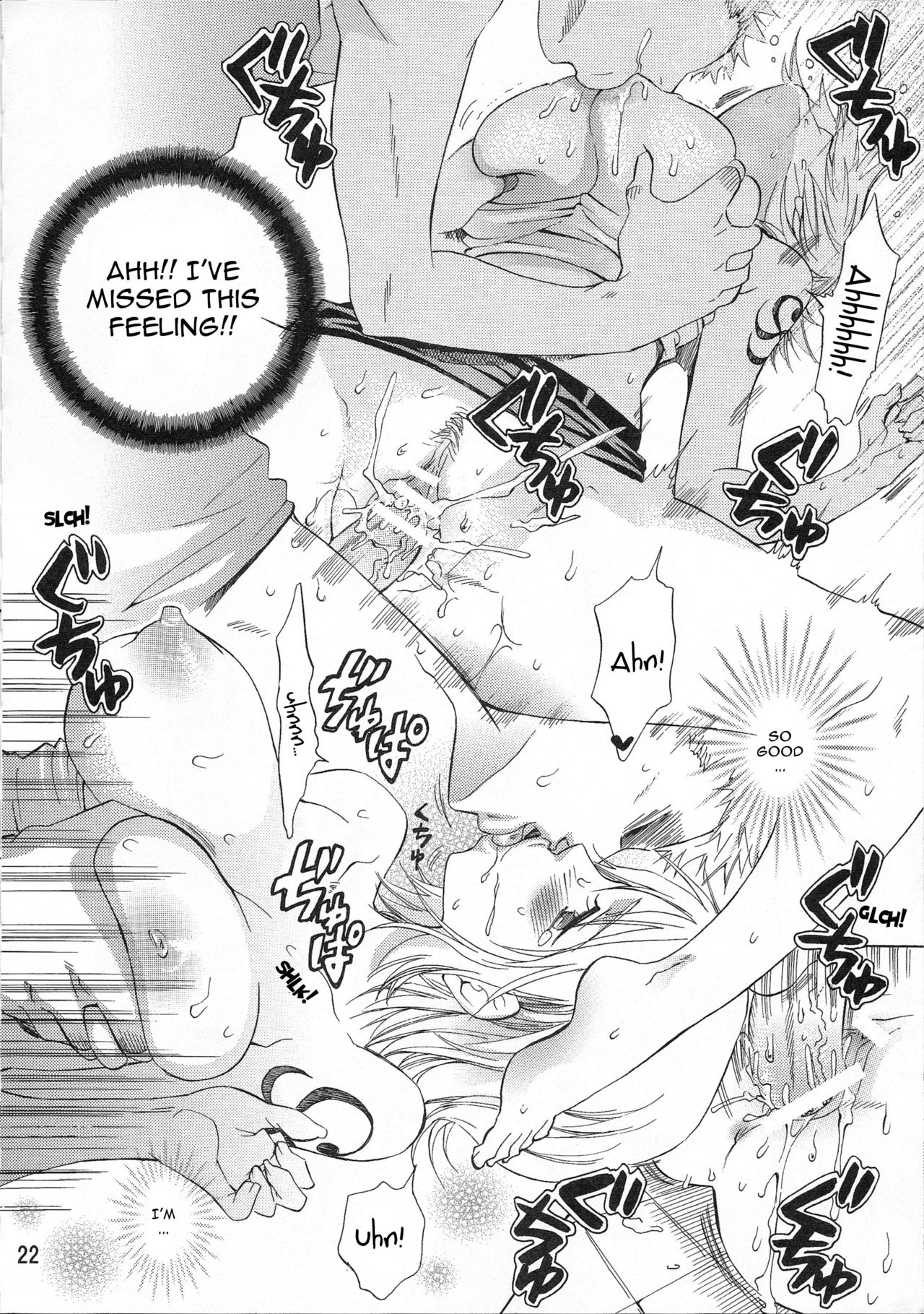 (C75) [Kurione-sha (YU-RI)] Nami-chan to A SO BO | Let's Play with Nami (One Piece) [English] {doujin-moe.us} image number 21