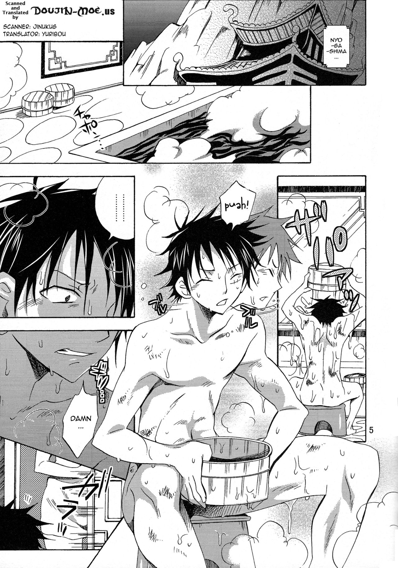 (C78) [Kurione-sha (YU-RI)] Kaizokuou no Yome ni Warawa wa Naru! | I'll Become The Pirate King's Wife! (One Piece) [English] {doujin-moe.us} изображение № 4