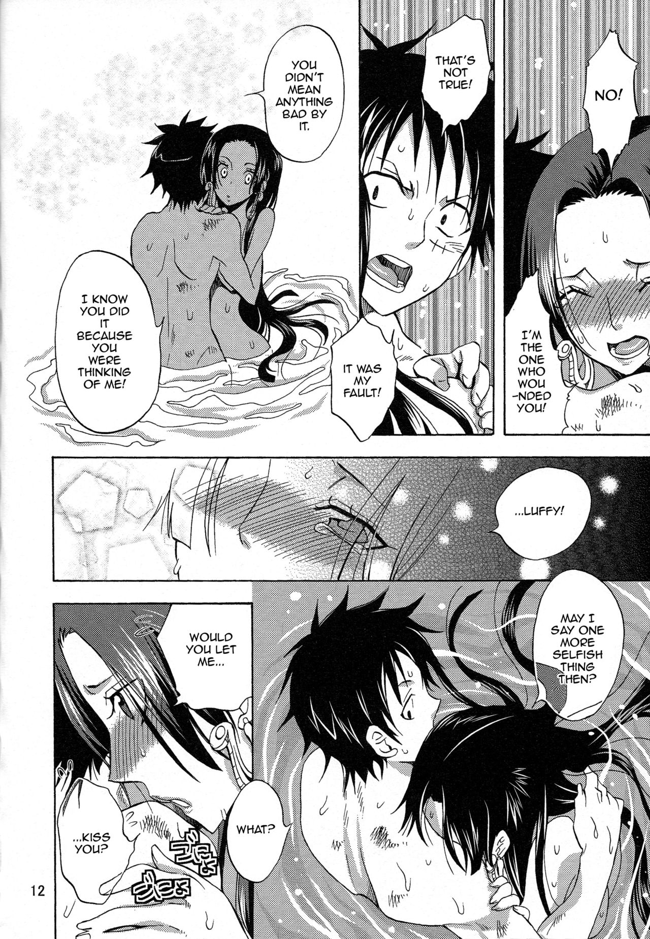 (C78) [Kurione-sha (YU-RI)] Kaizokuou no Yome ni Warawa wa Naru! | I'll Become The Pirate King's Wife! (One Piece) [English] {doujin-moe.us} изображение № 11