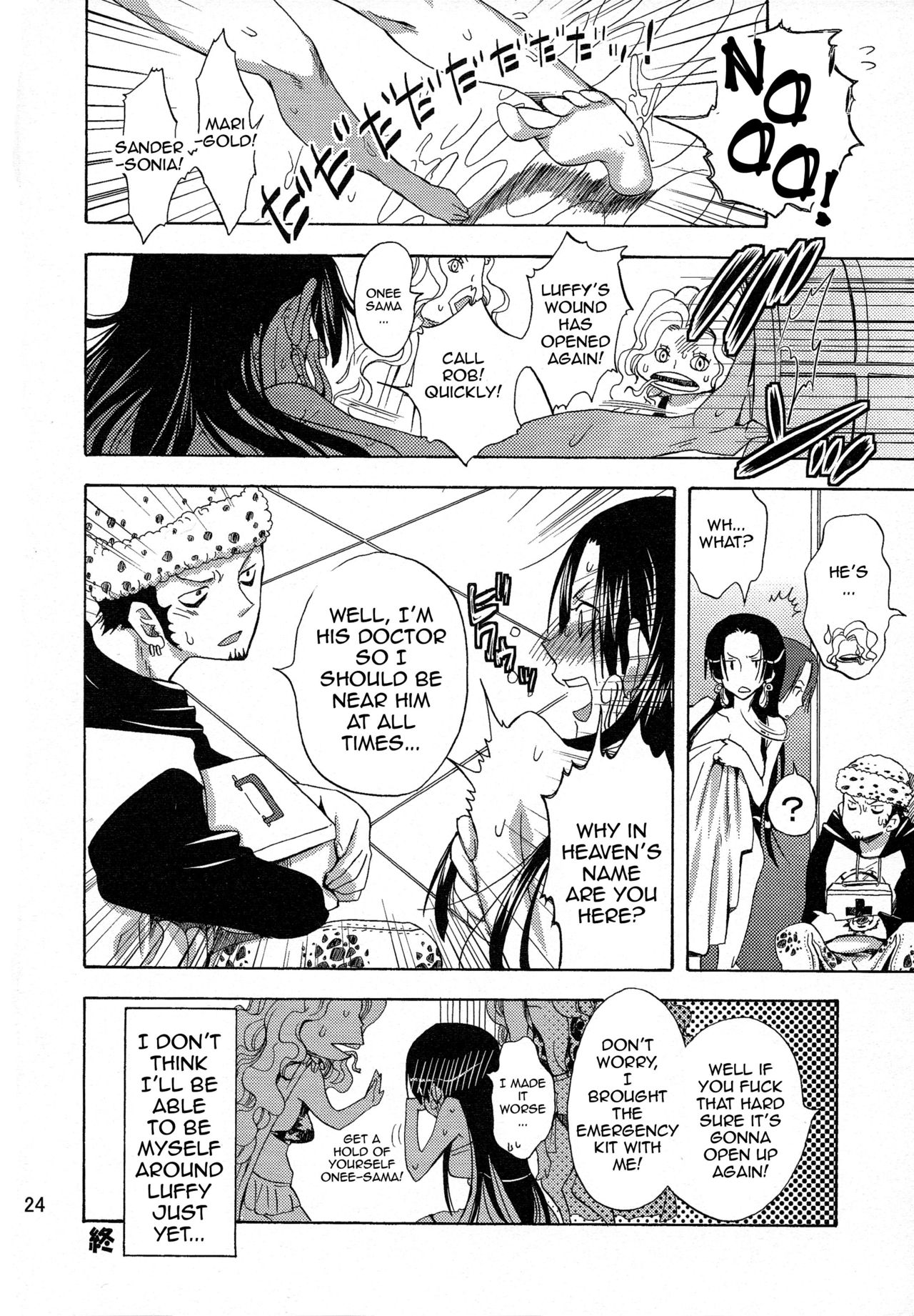(C78) [Kurione-sha (YU-RI)] Kaizokuou no Yome ni Warawa wa Naru! | I'll Become The Pirate King's Wife! (One Piece) [English] {doujin-moe.us} изображение № 23