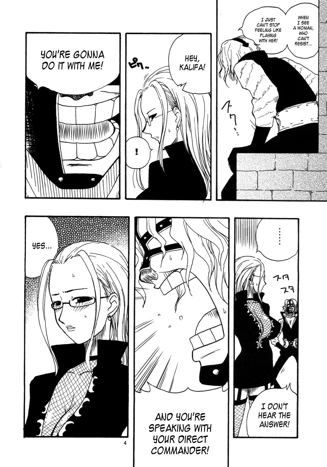 (SC32) [Acid-Head (Murata.)] Robin SP (One Piece) [English] {doujin-moe.us} 이미지 번호 5