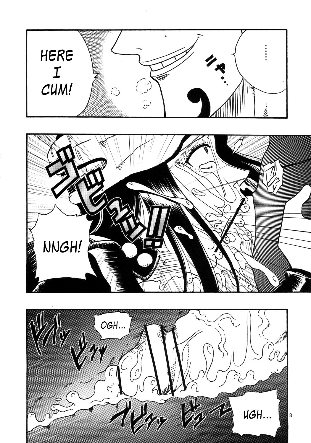 (SC32) [Acid-Head (Murata.)] Robin SP (One Piece) [English] {doujin-moe.us} 이미지 번호 9