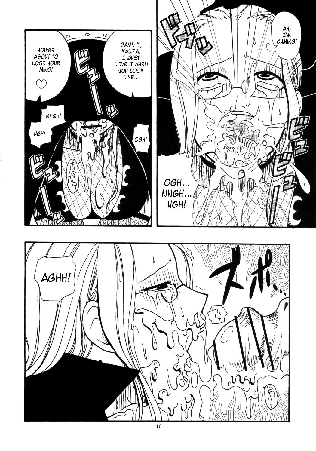 (SC32) [Acid-Head (Murata.)] Robin SP (One Piece) [English] {doujin-moe.us} 이미지 번호 11