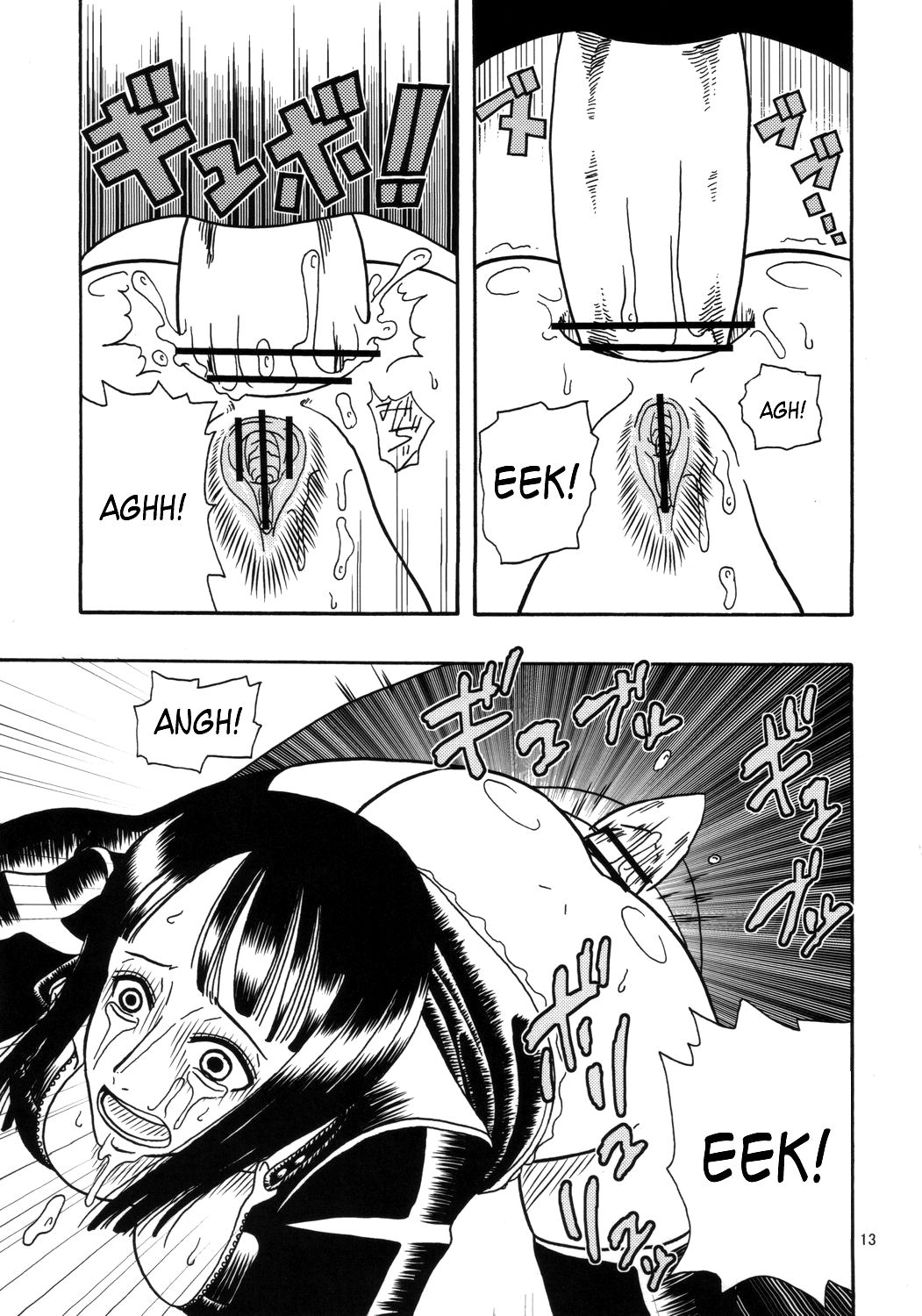 (SC32) [Acid-Head (Murata.)] Robin SP (One Piece) [English] {doujin-moe.us} 이미지 번호 14